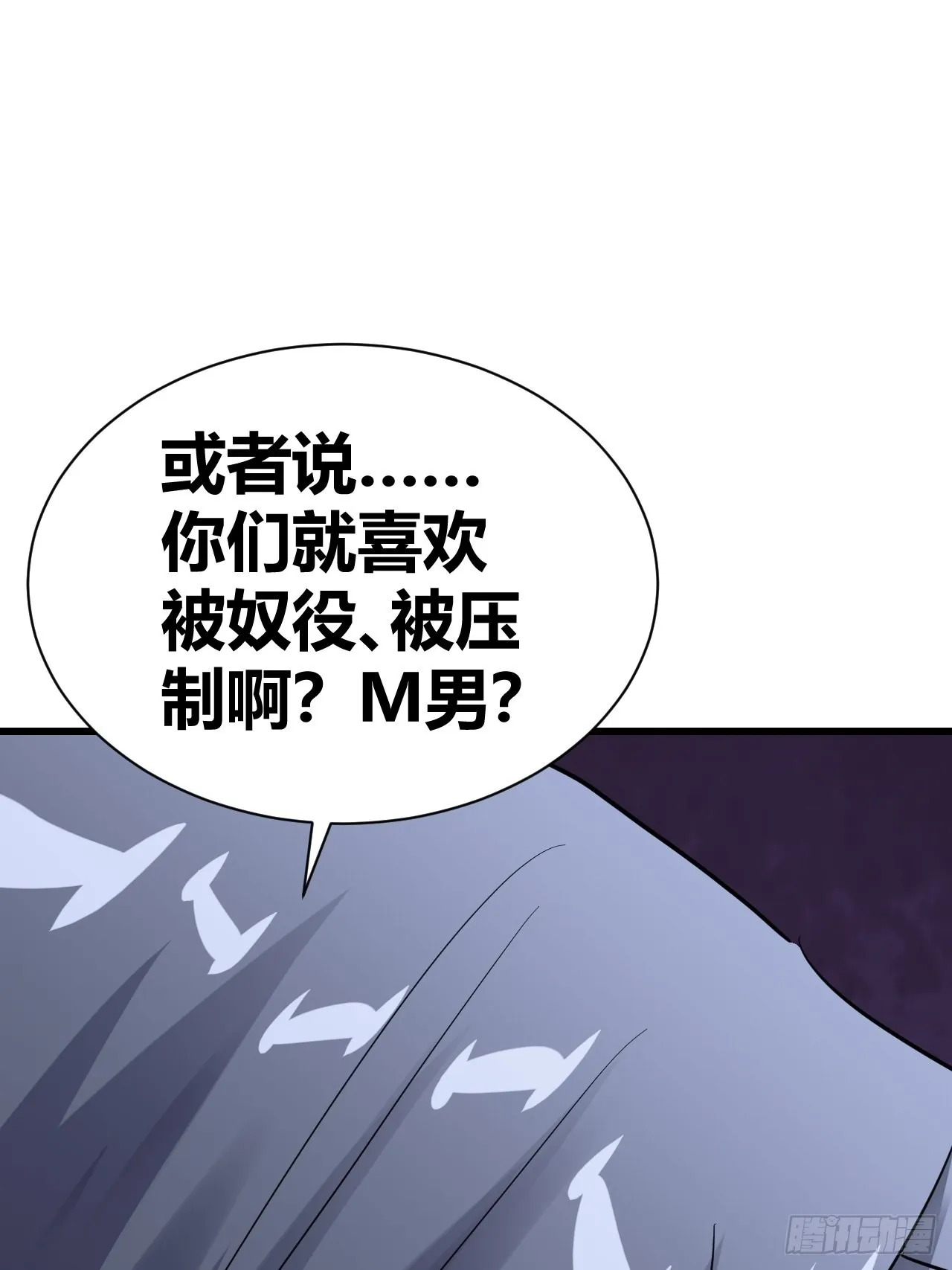 16 第5页