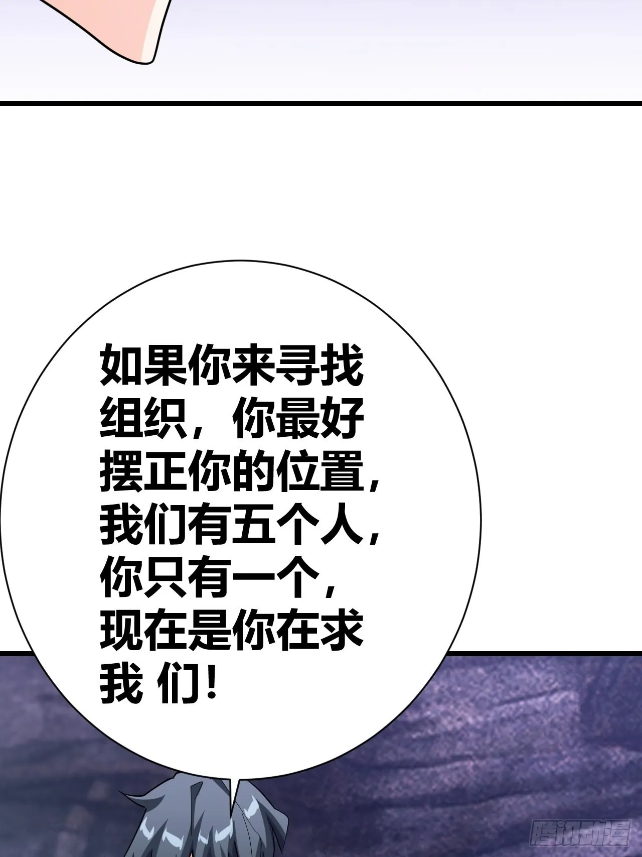 16 第7页