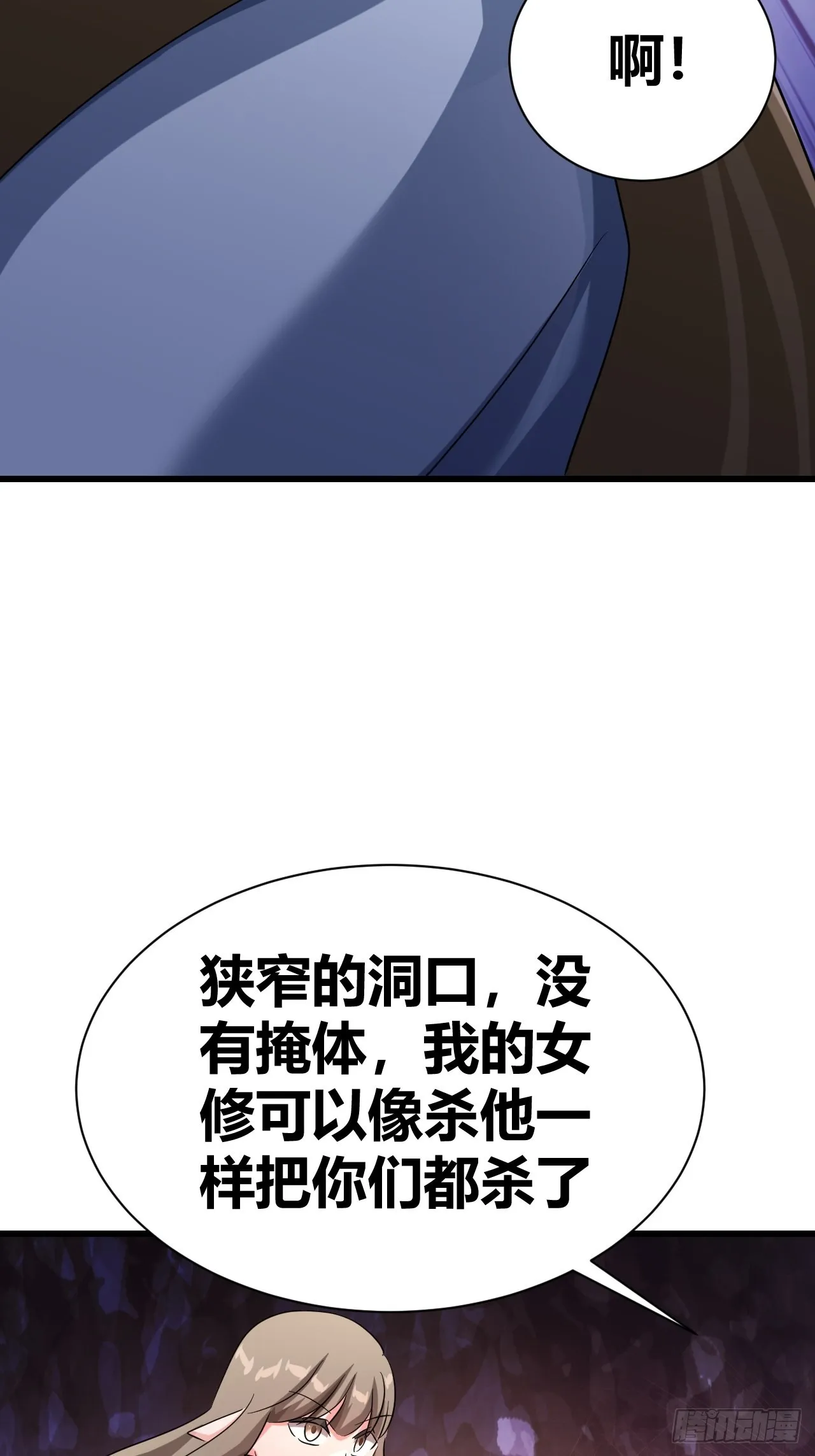 16 第11页