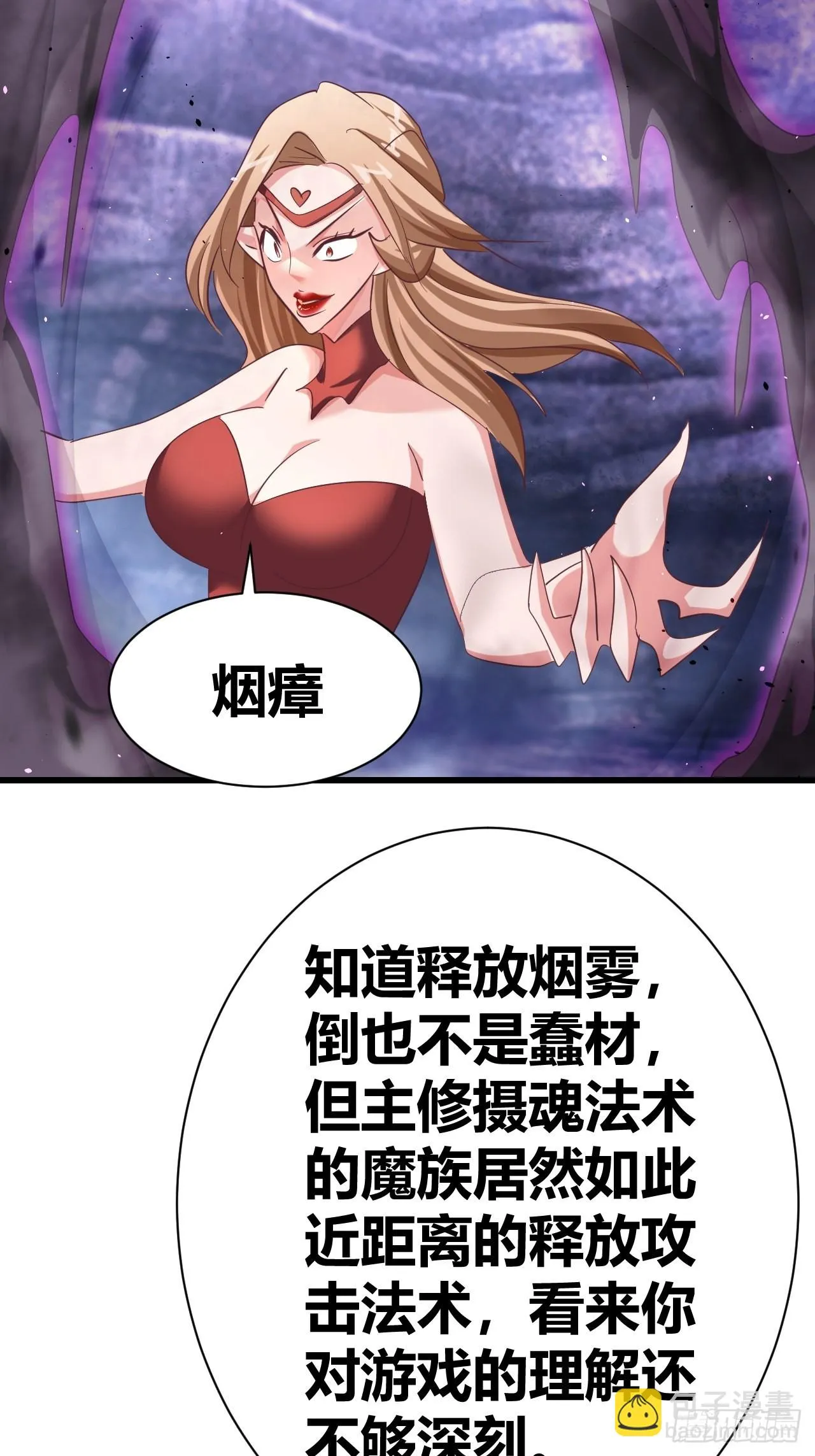 16 第15页