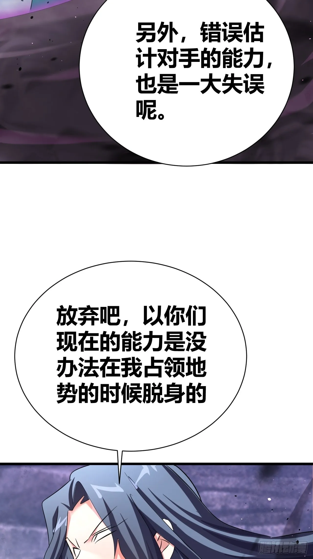 16 第17页