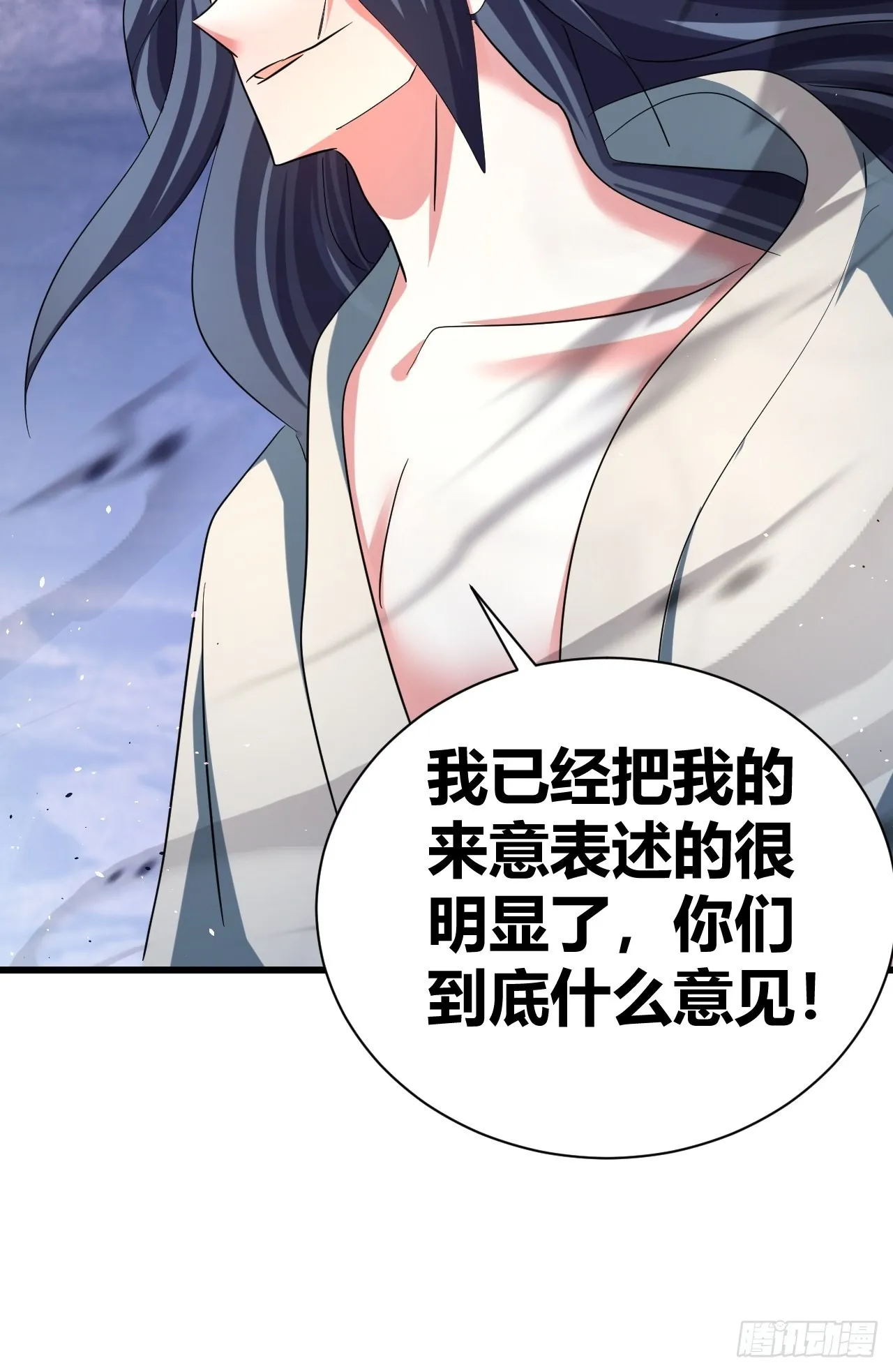 16 第18页