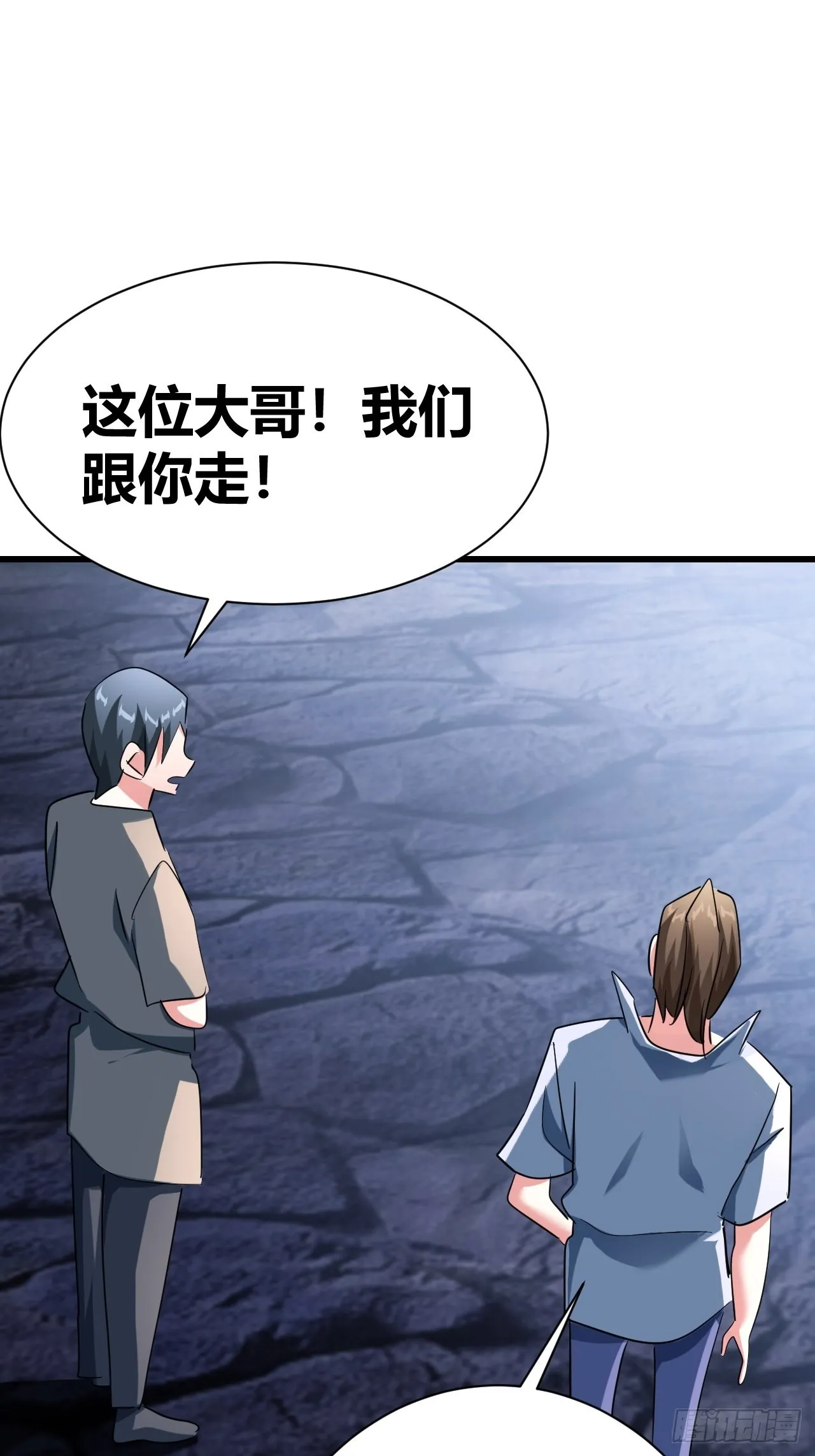 16 第19页