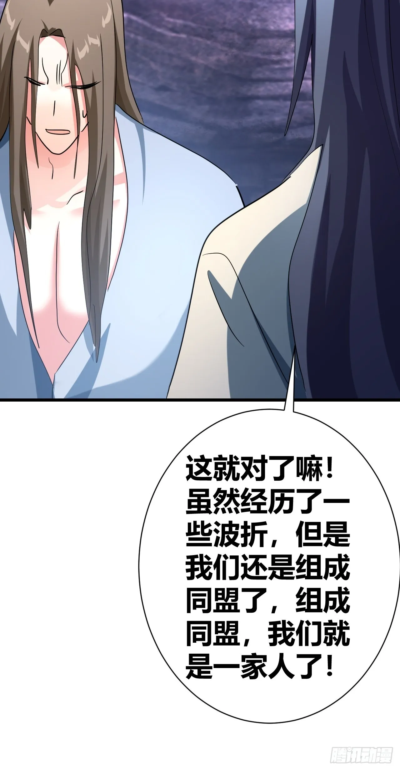 16 第22页