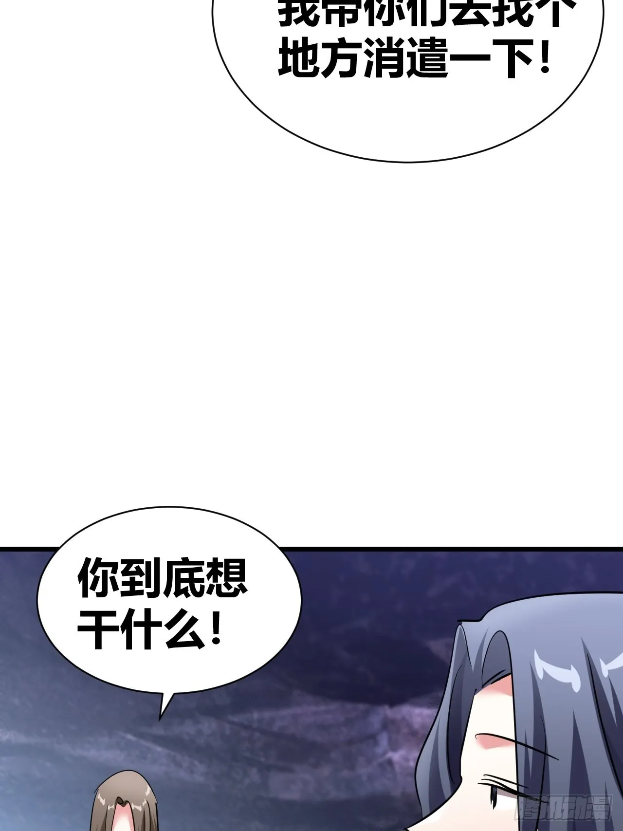 16 第24页
