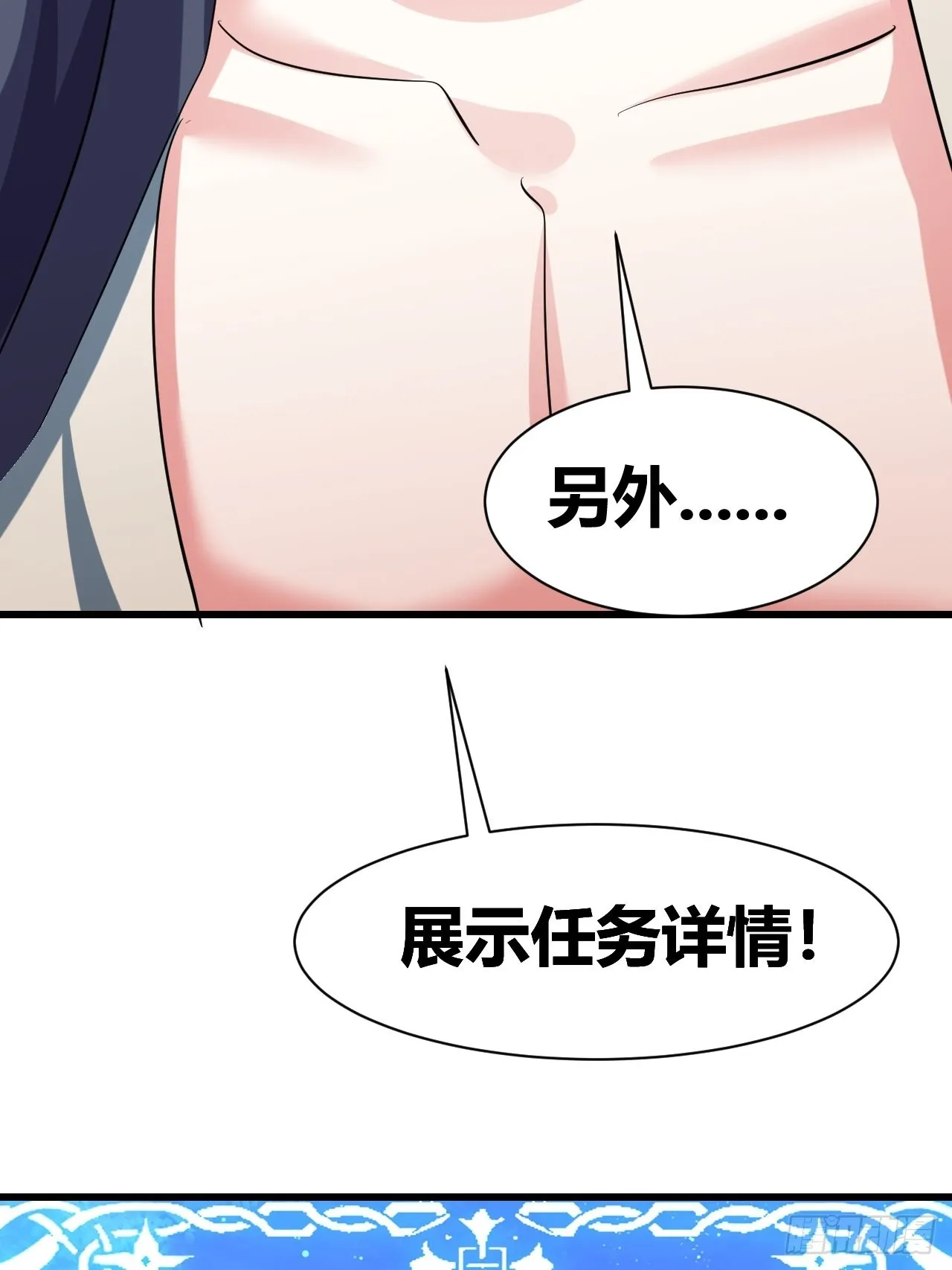 16 第27页