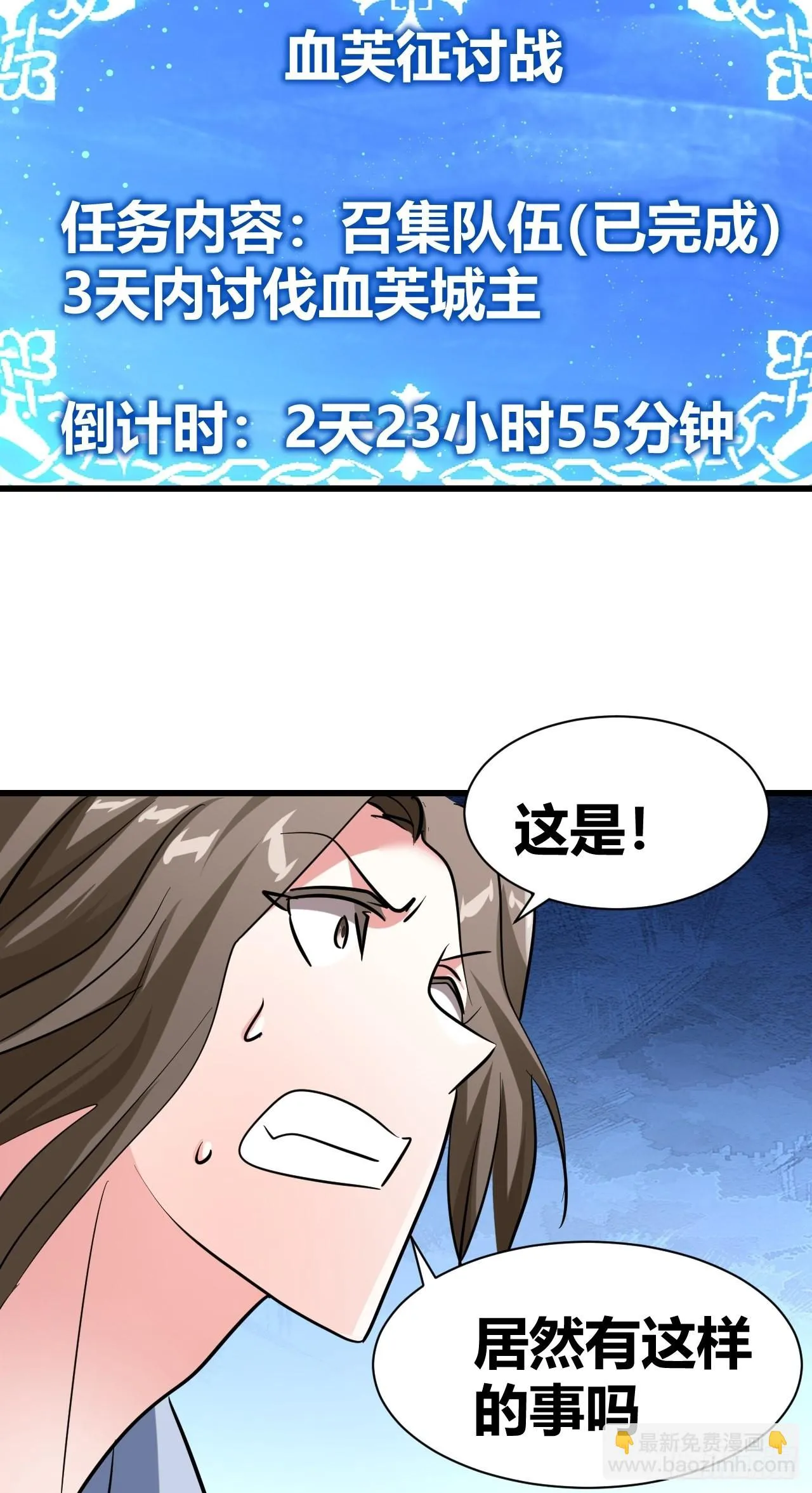 16 第28页