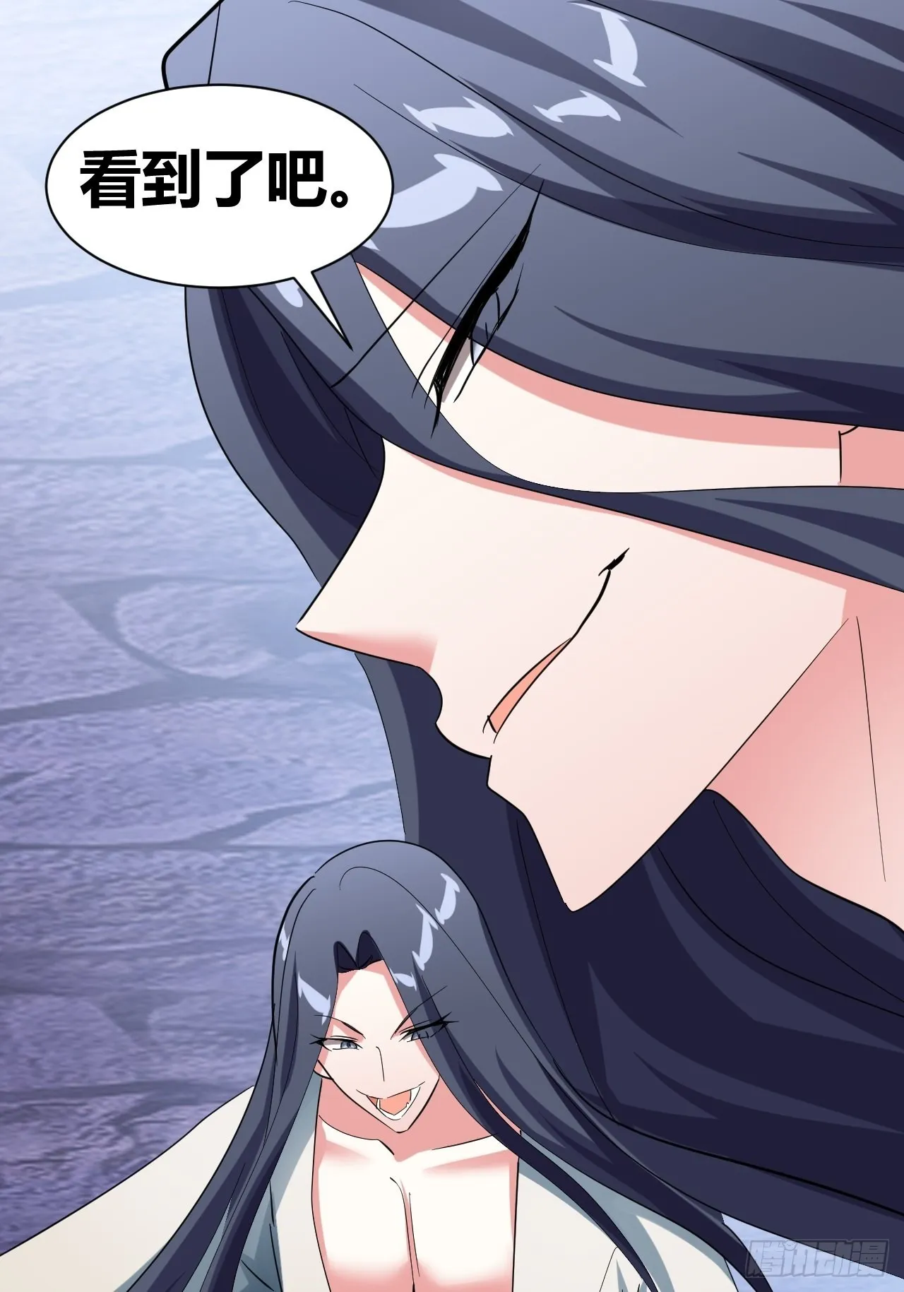 16 第29页