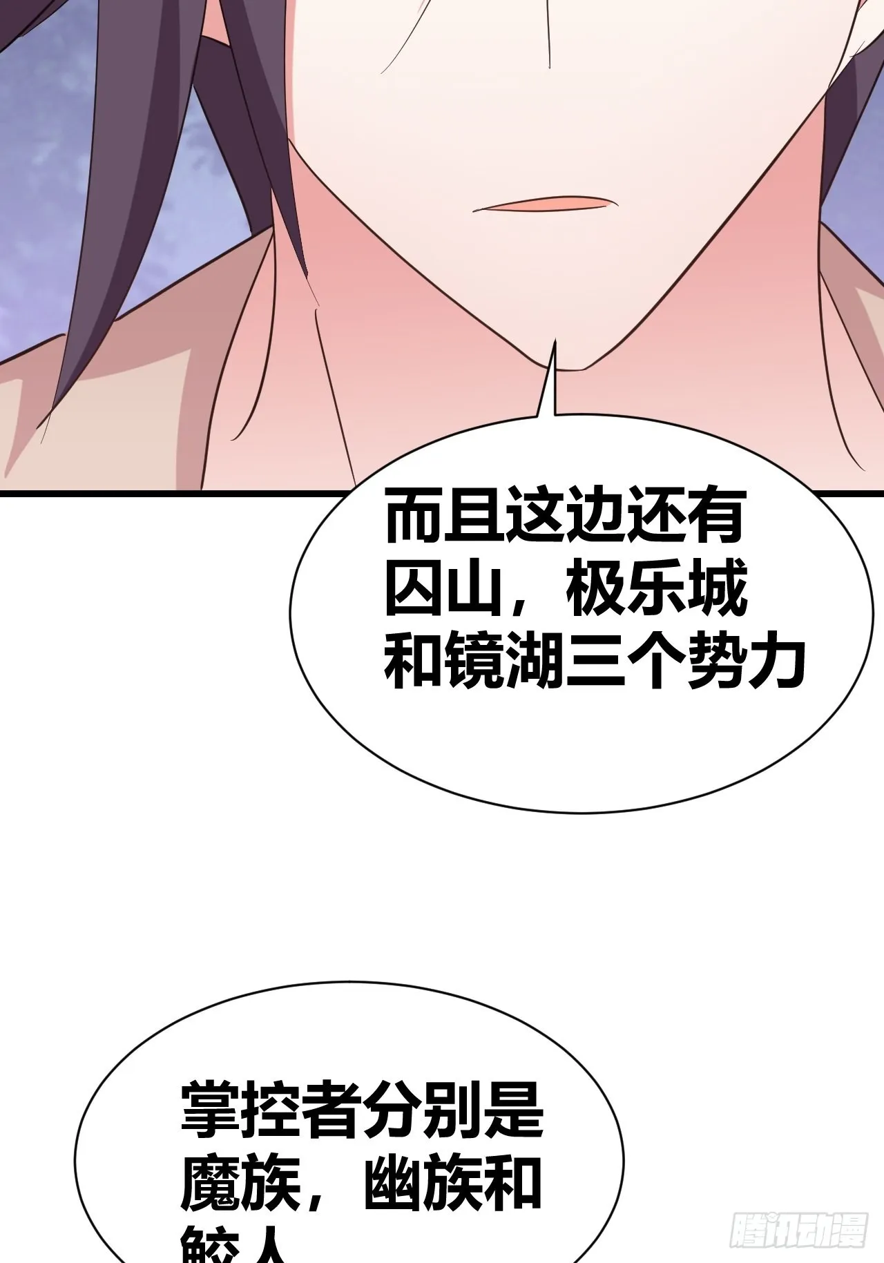16 第36页
