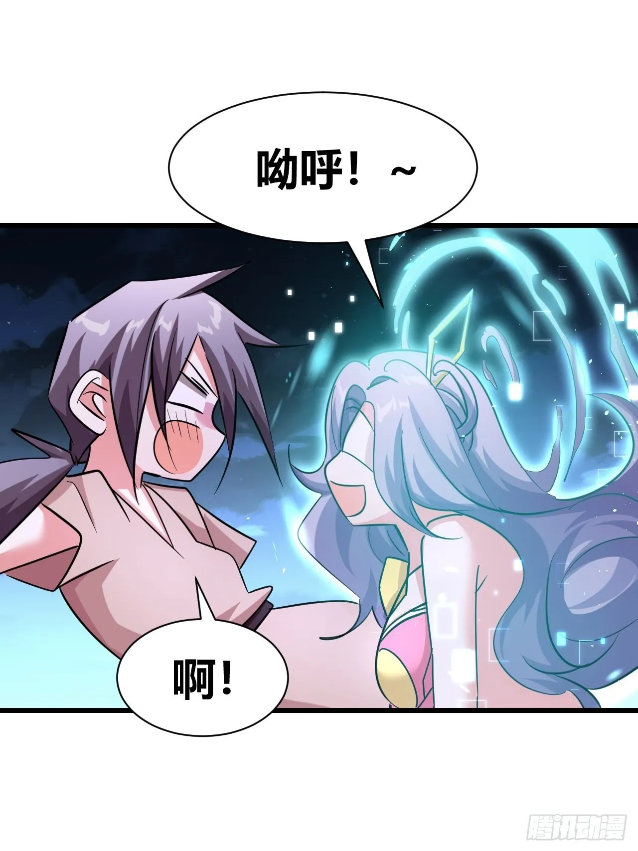 16 第38页