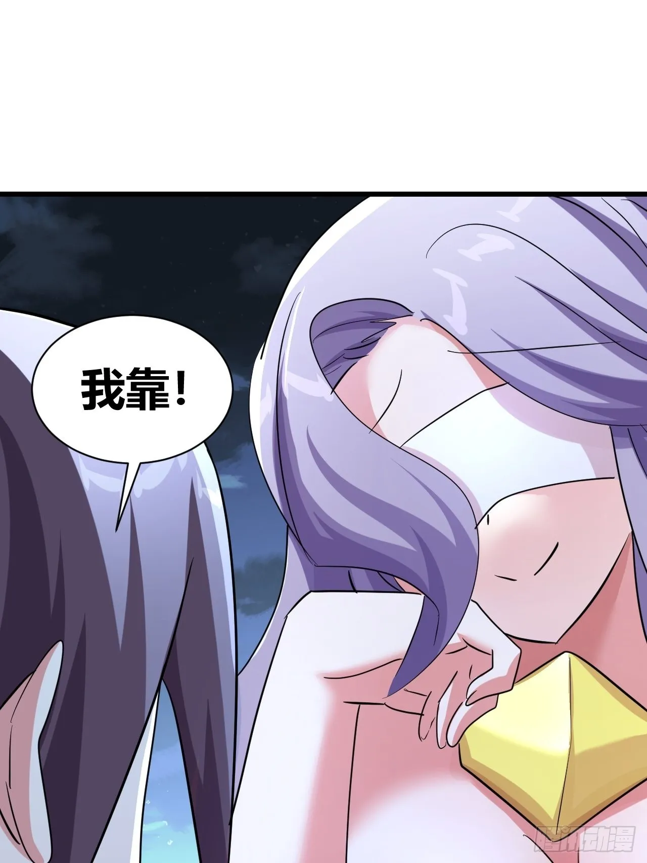 16 第39页