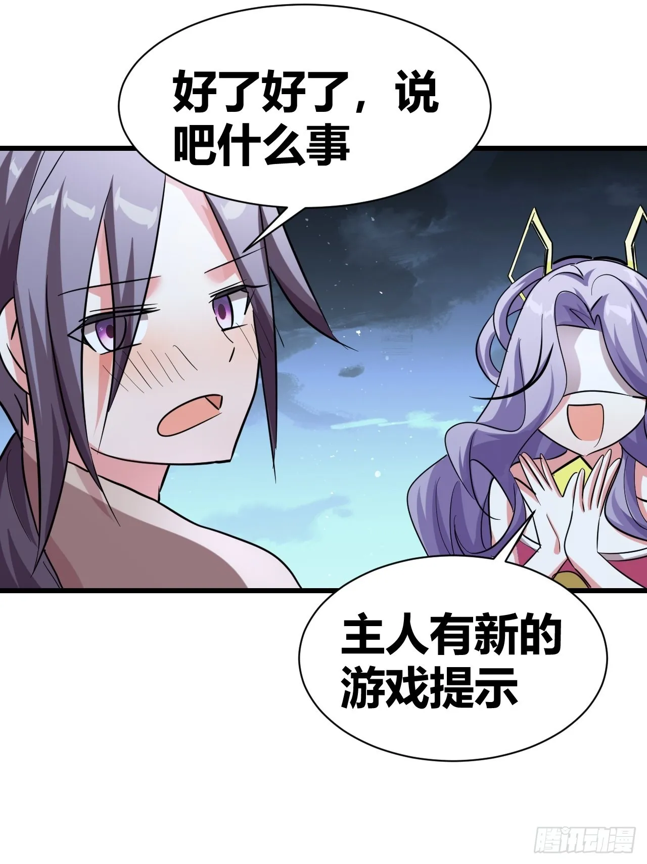 16 第41页