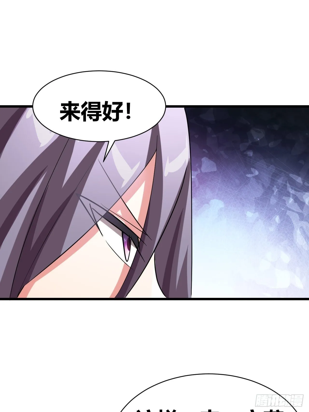 16 第43页
