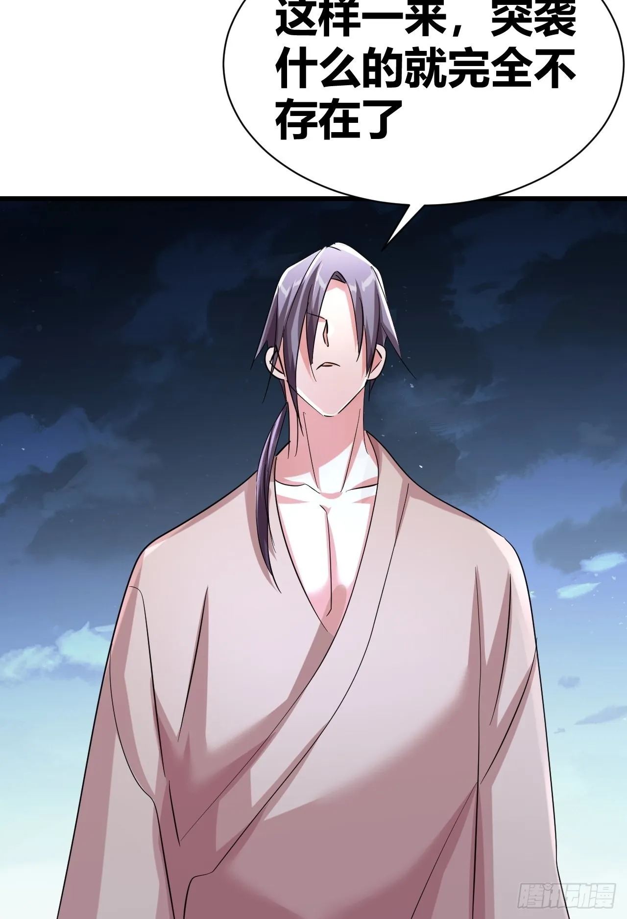 16 第44页