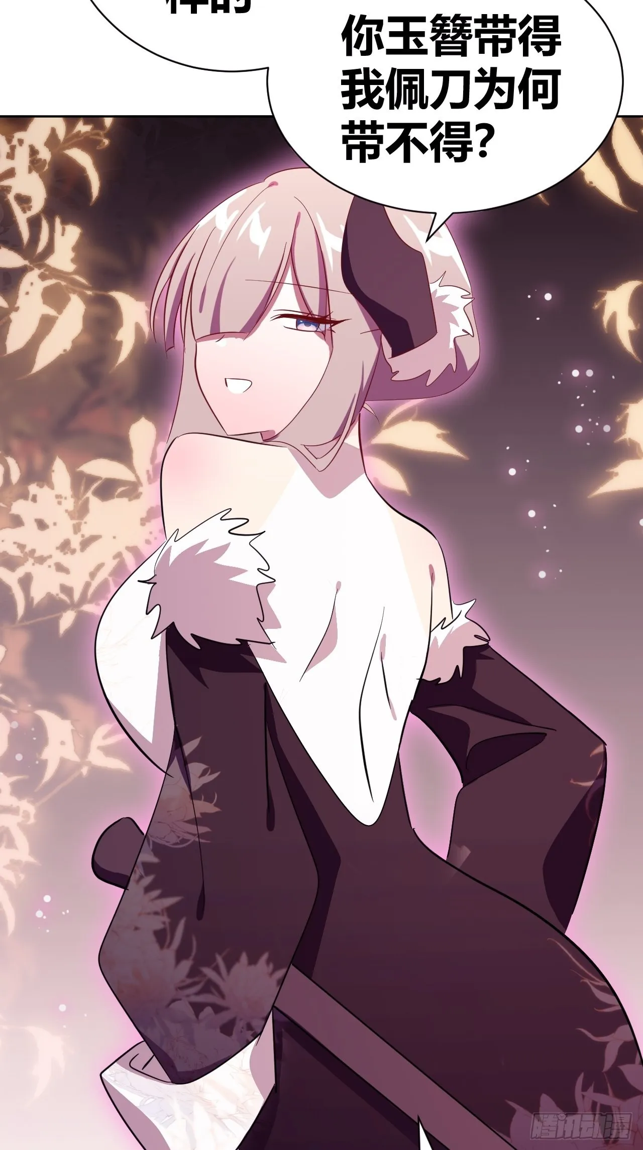 14 第11页