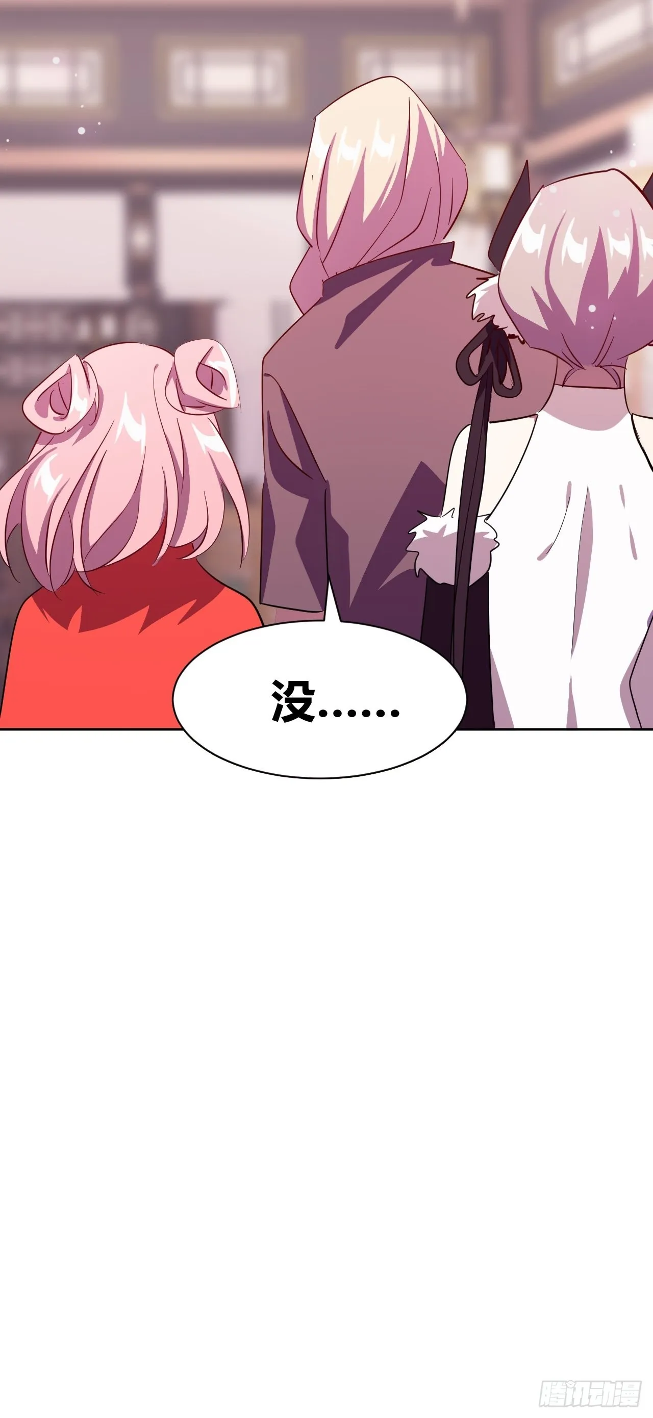 14 第19页