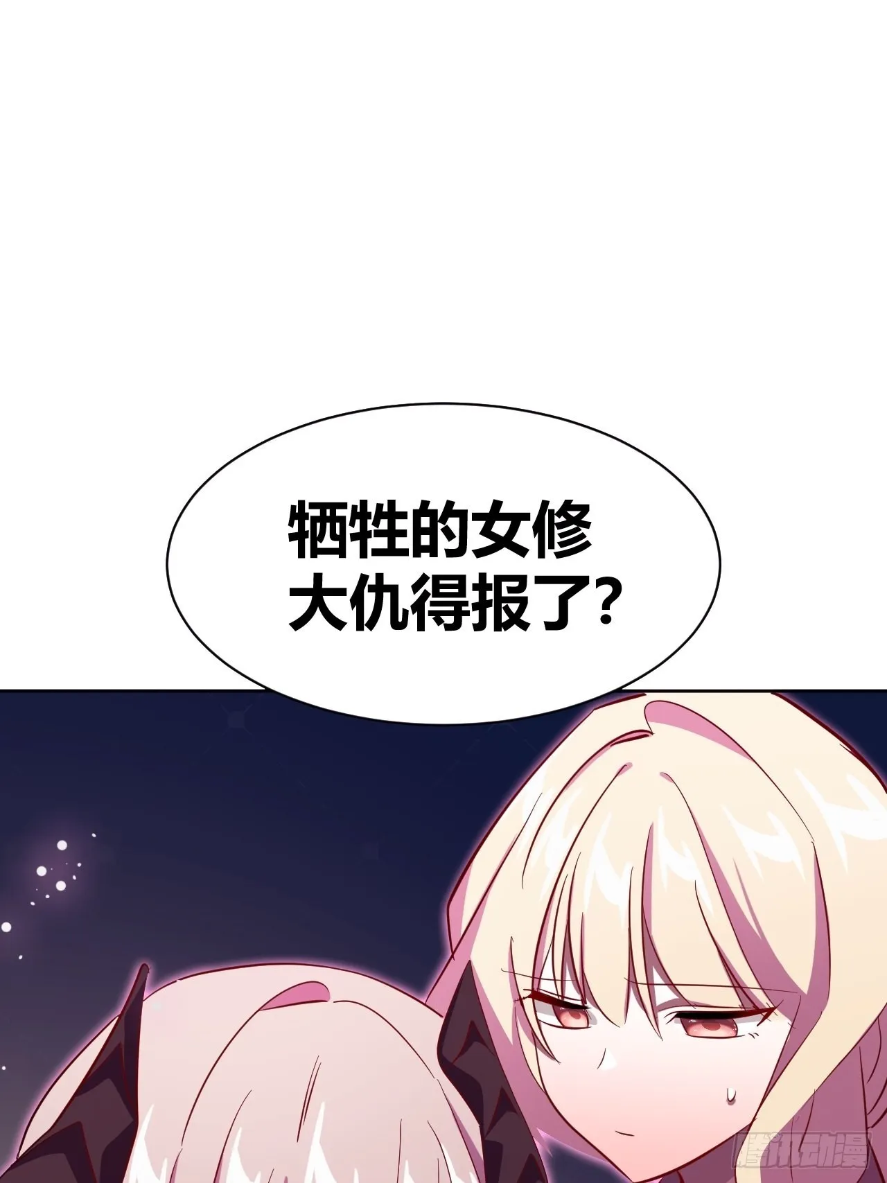 14 第20页