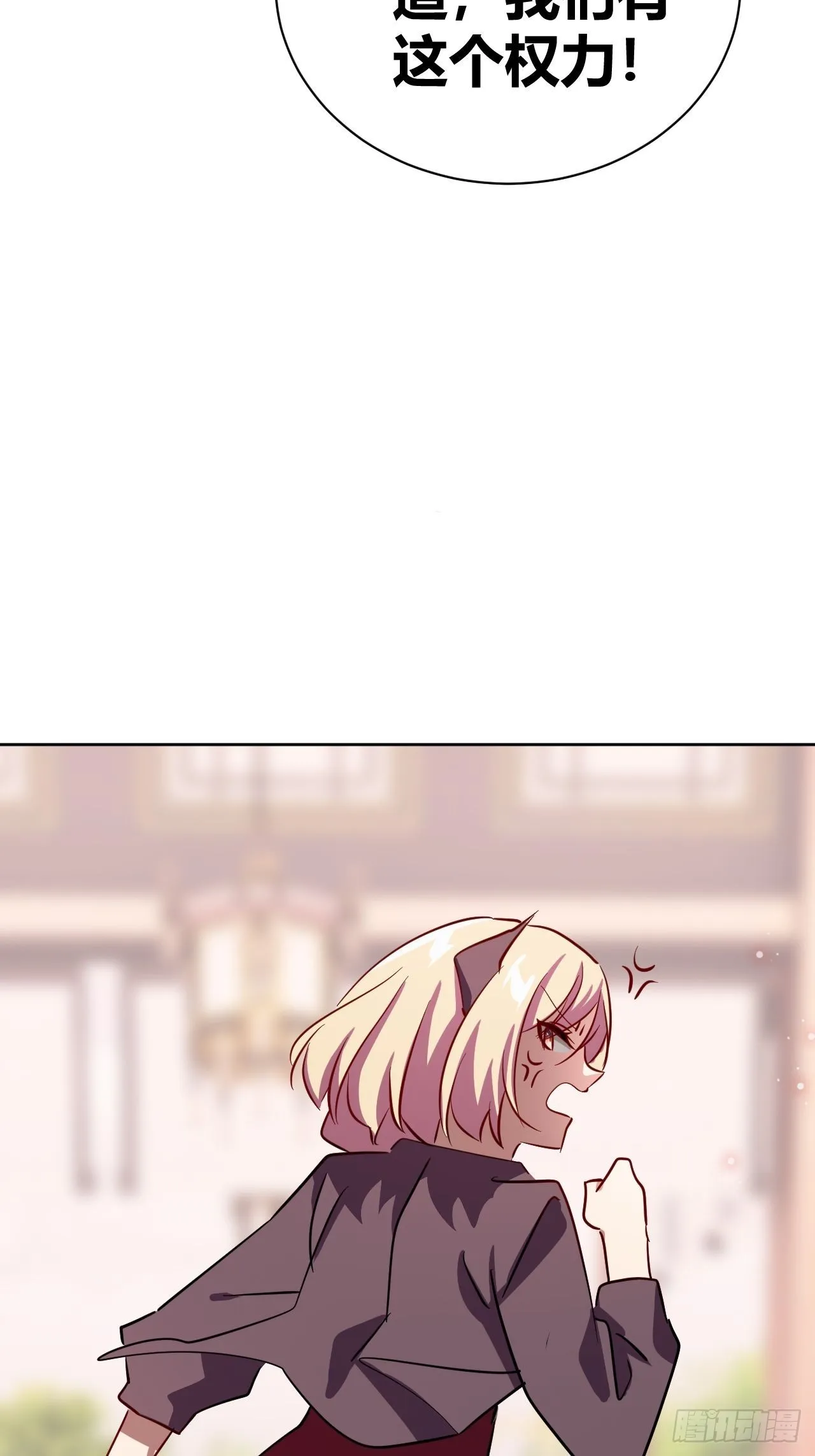 14 第33页