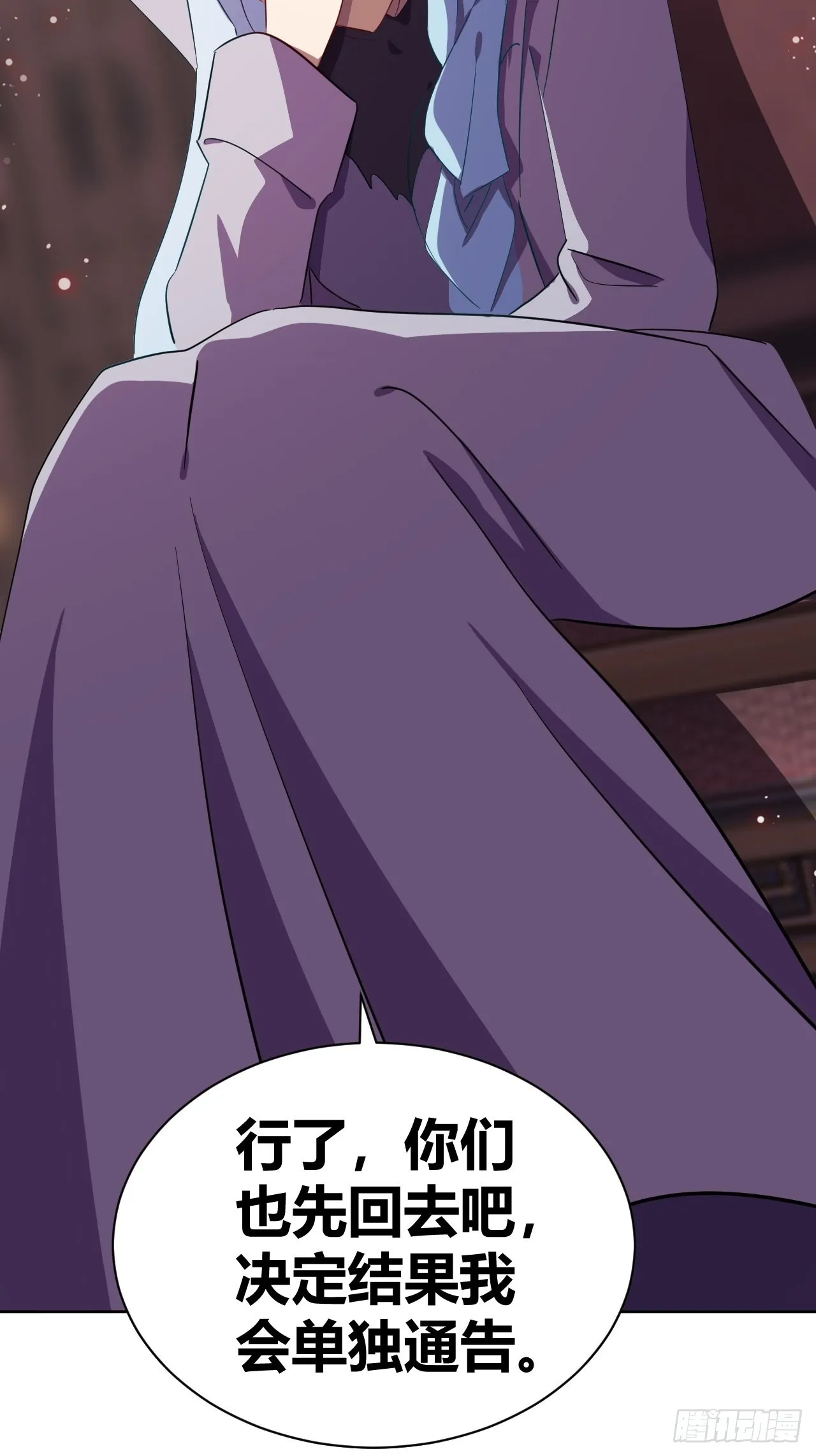 14 第36页