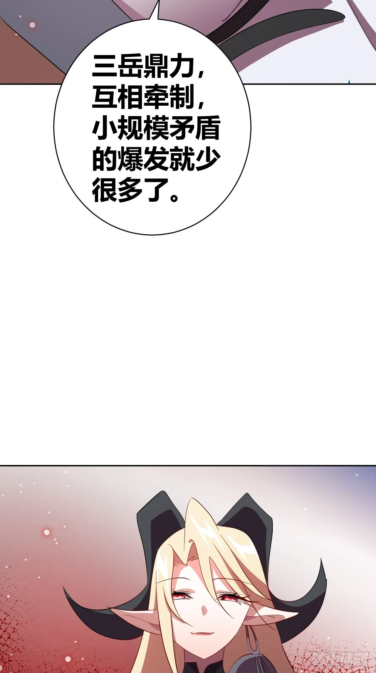 14 第40页
