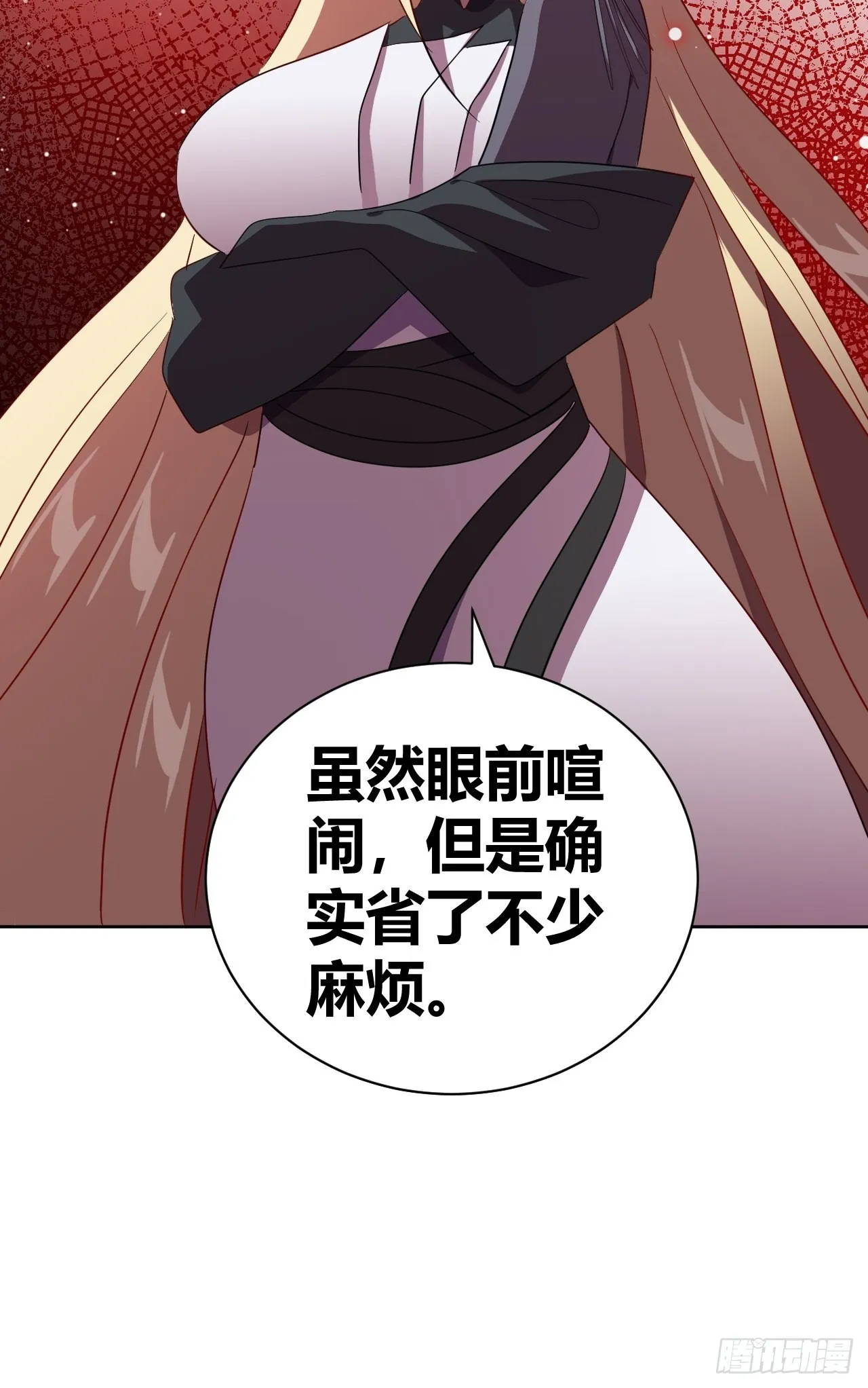 14 第41页