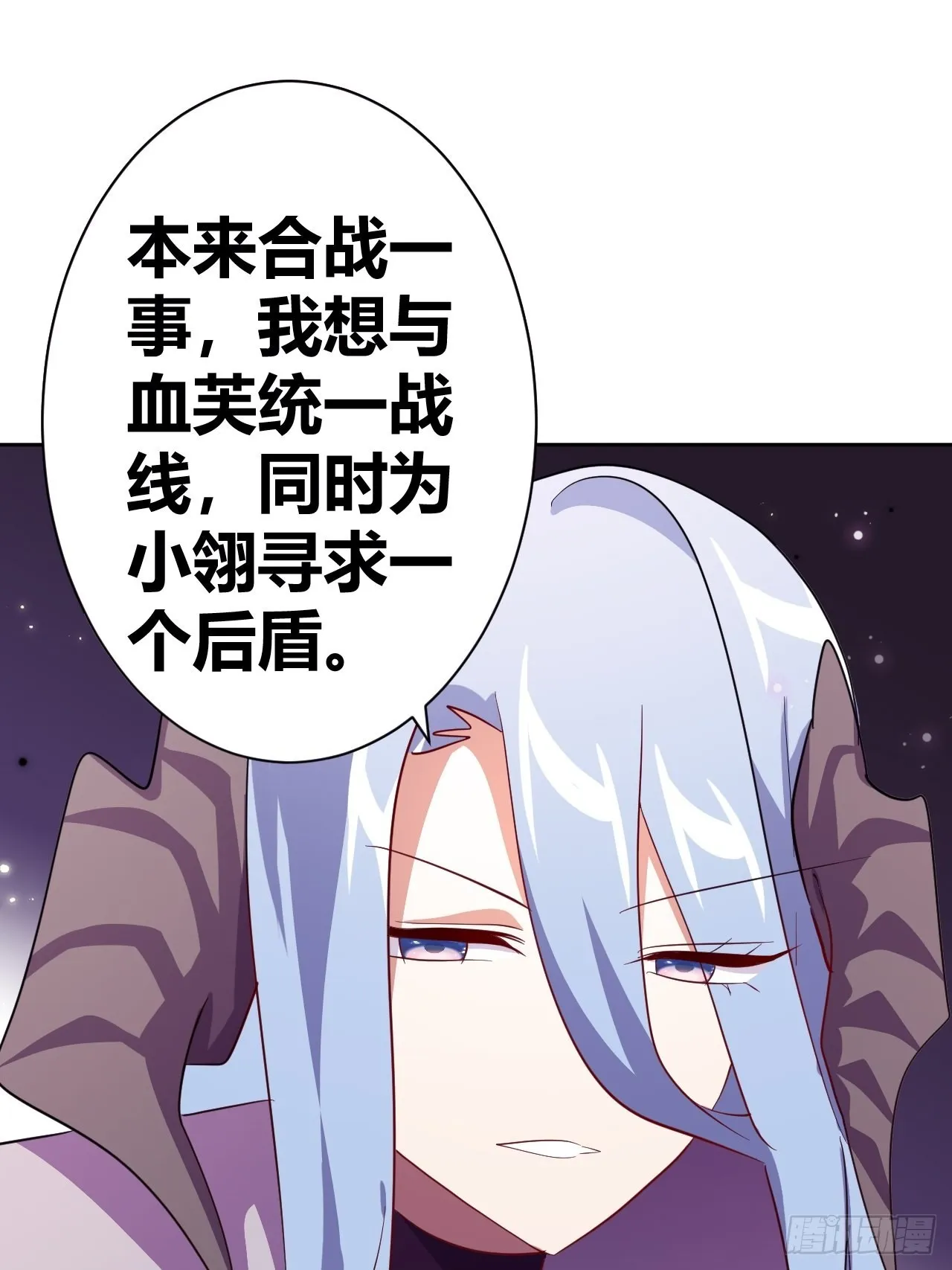 14 第42页
