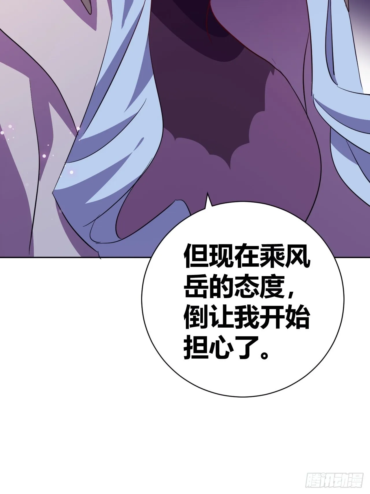 14 第43页