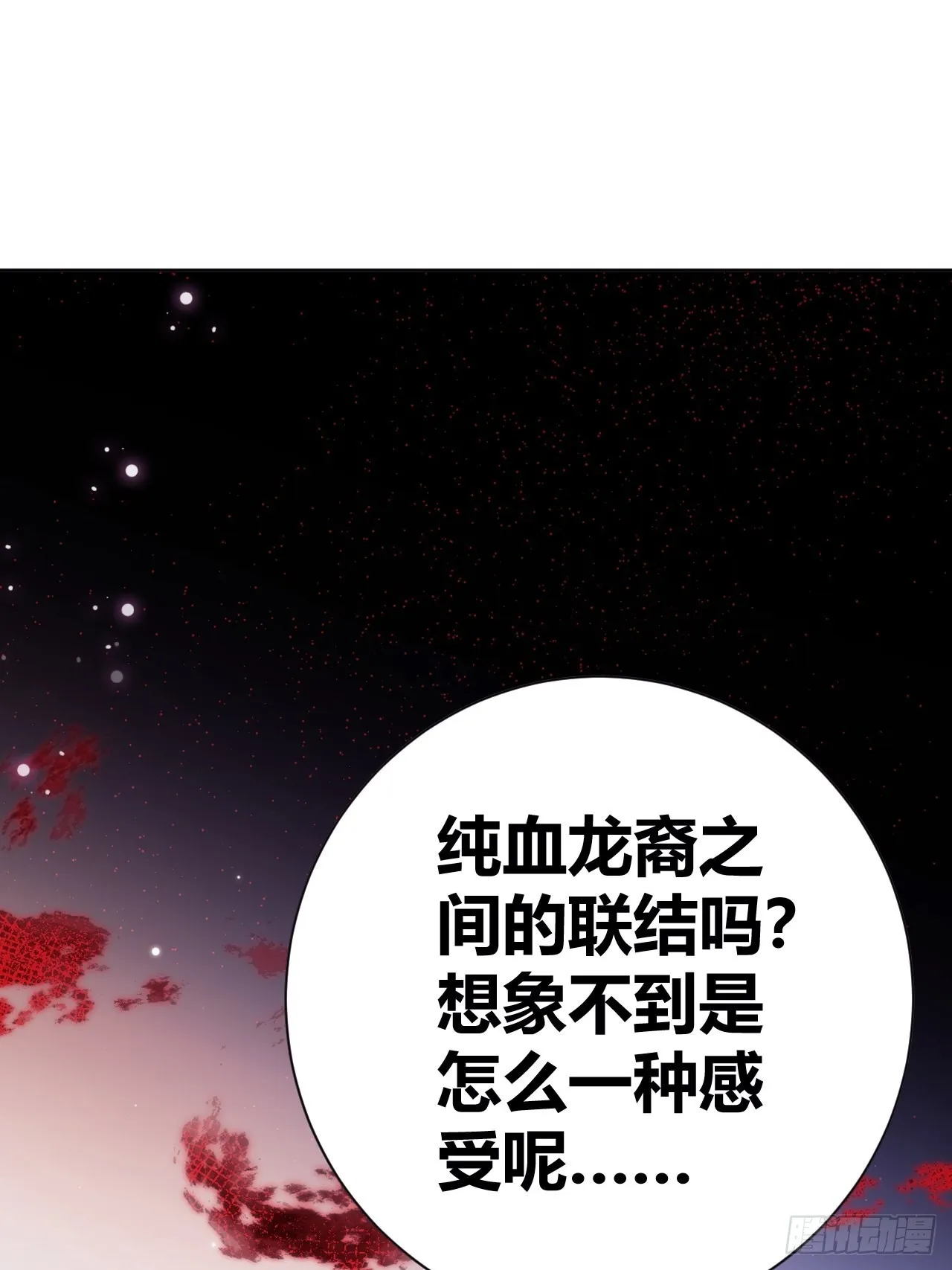 14 第46页