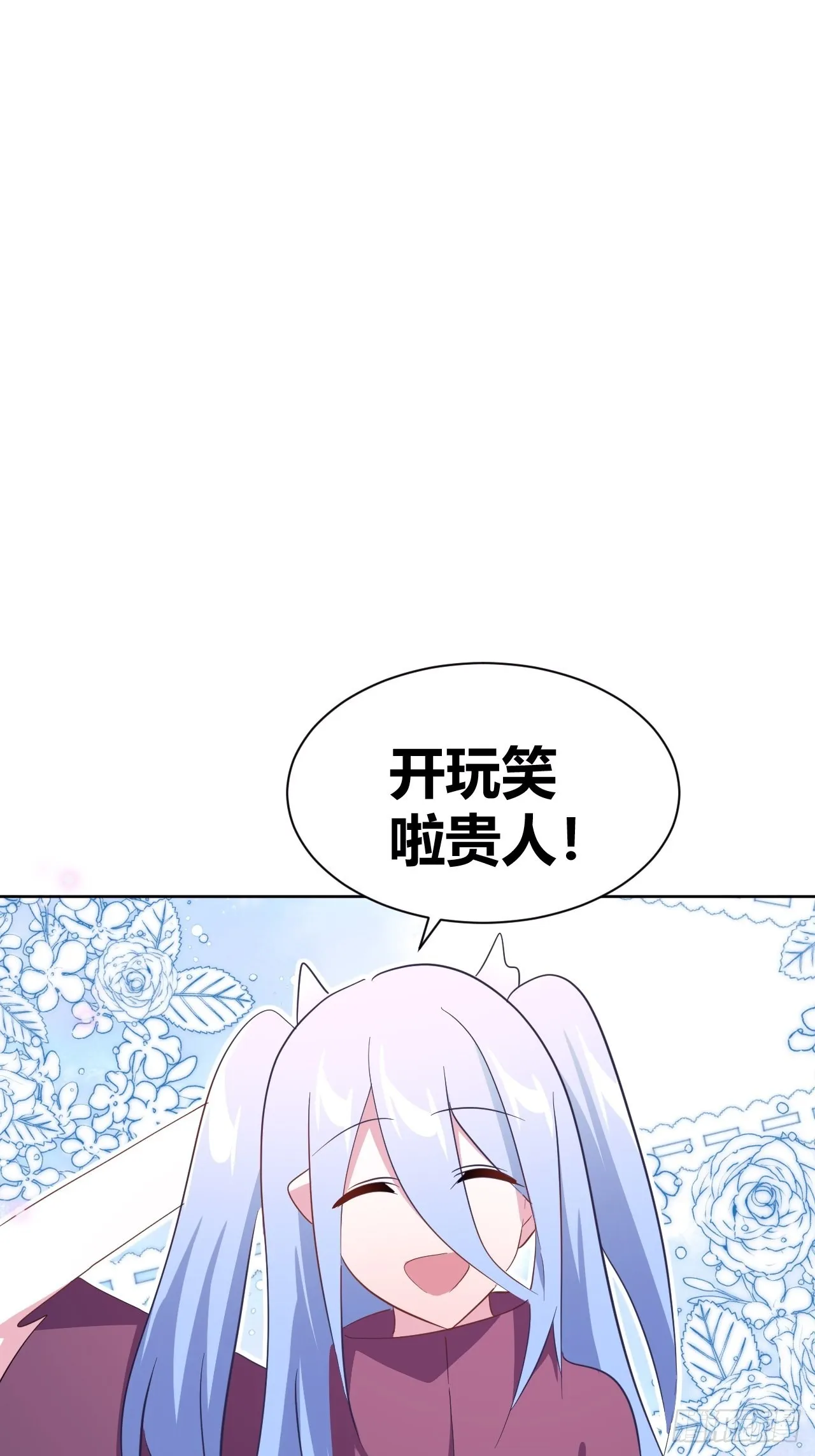 14 第56页