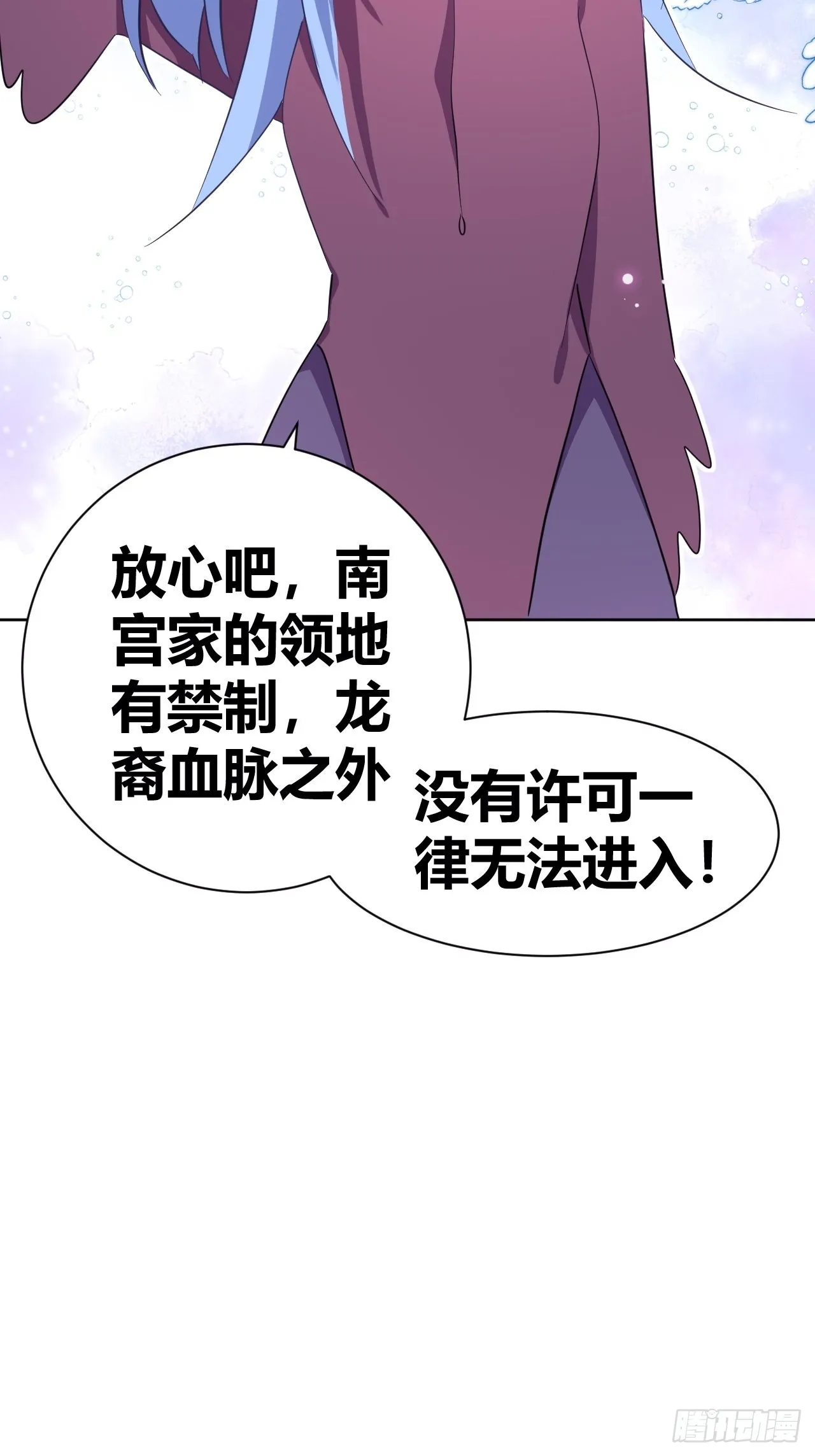 14 第57页