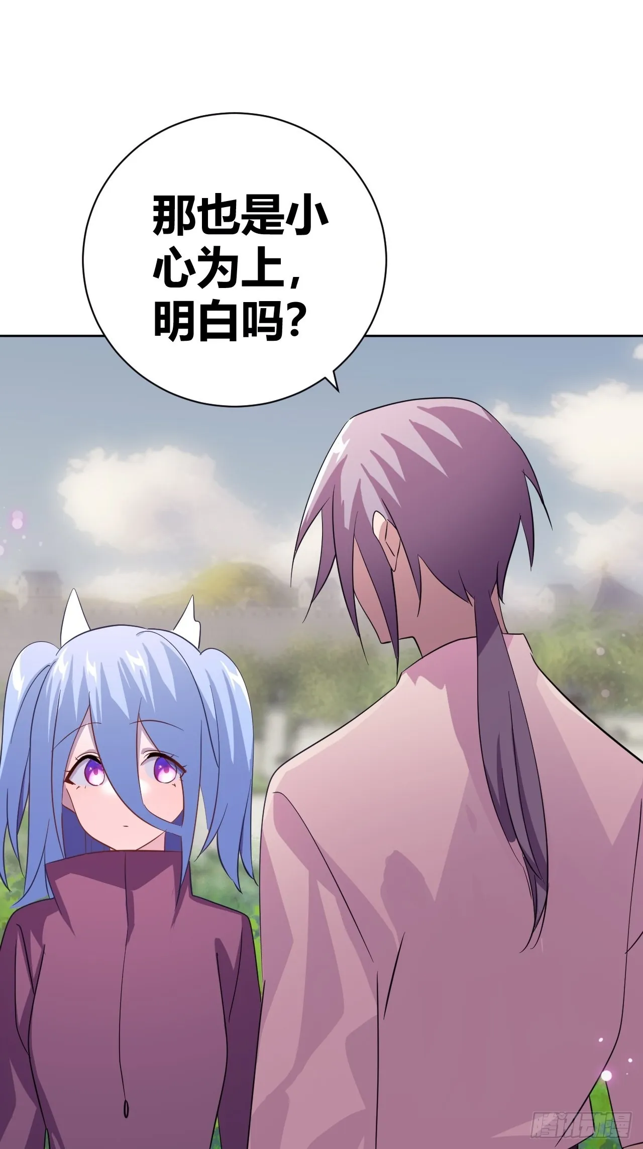 14 第58页