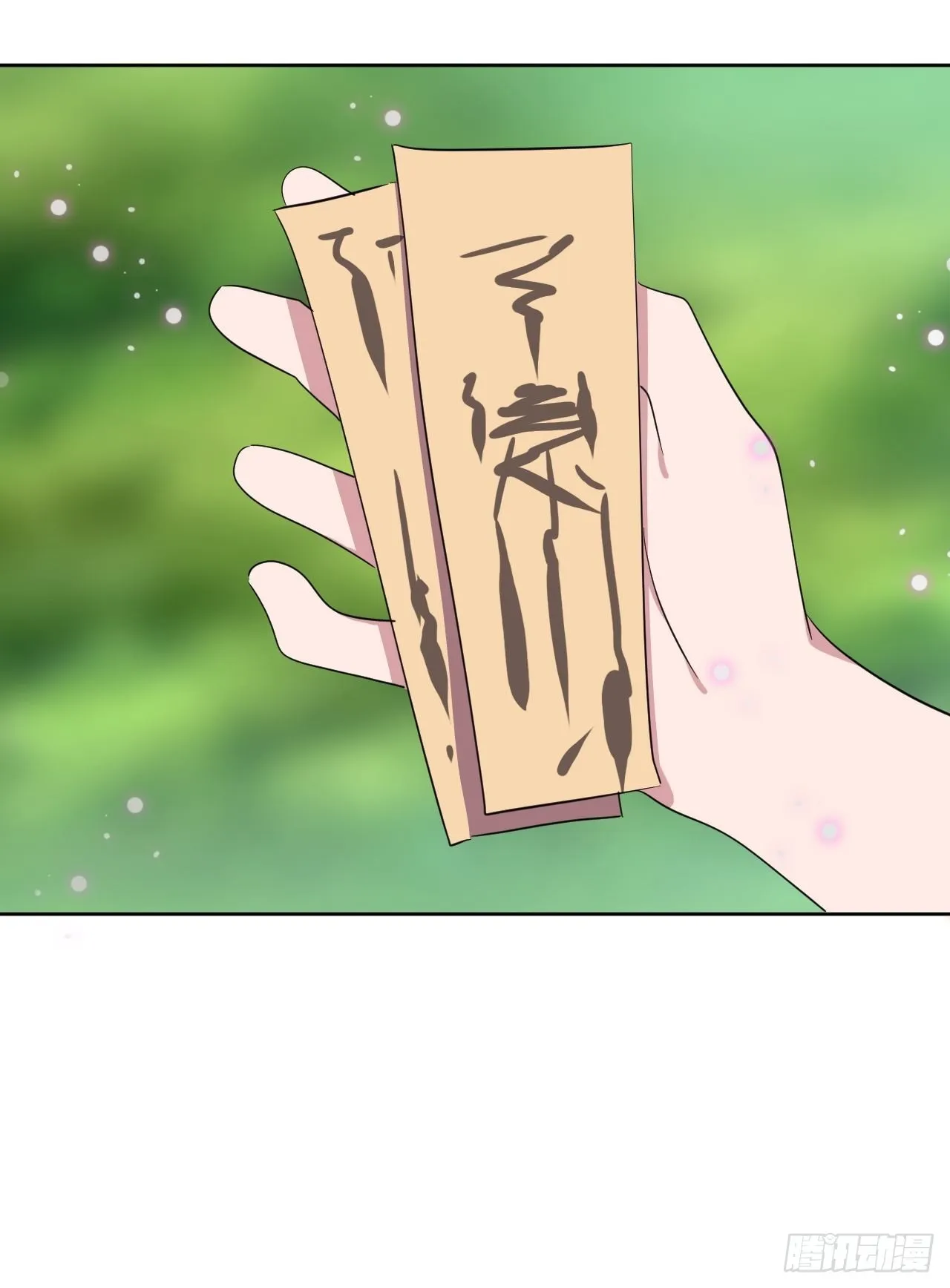 14 第60页