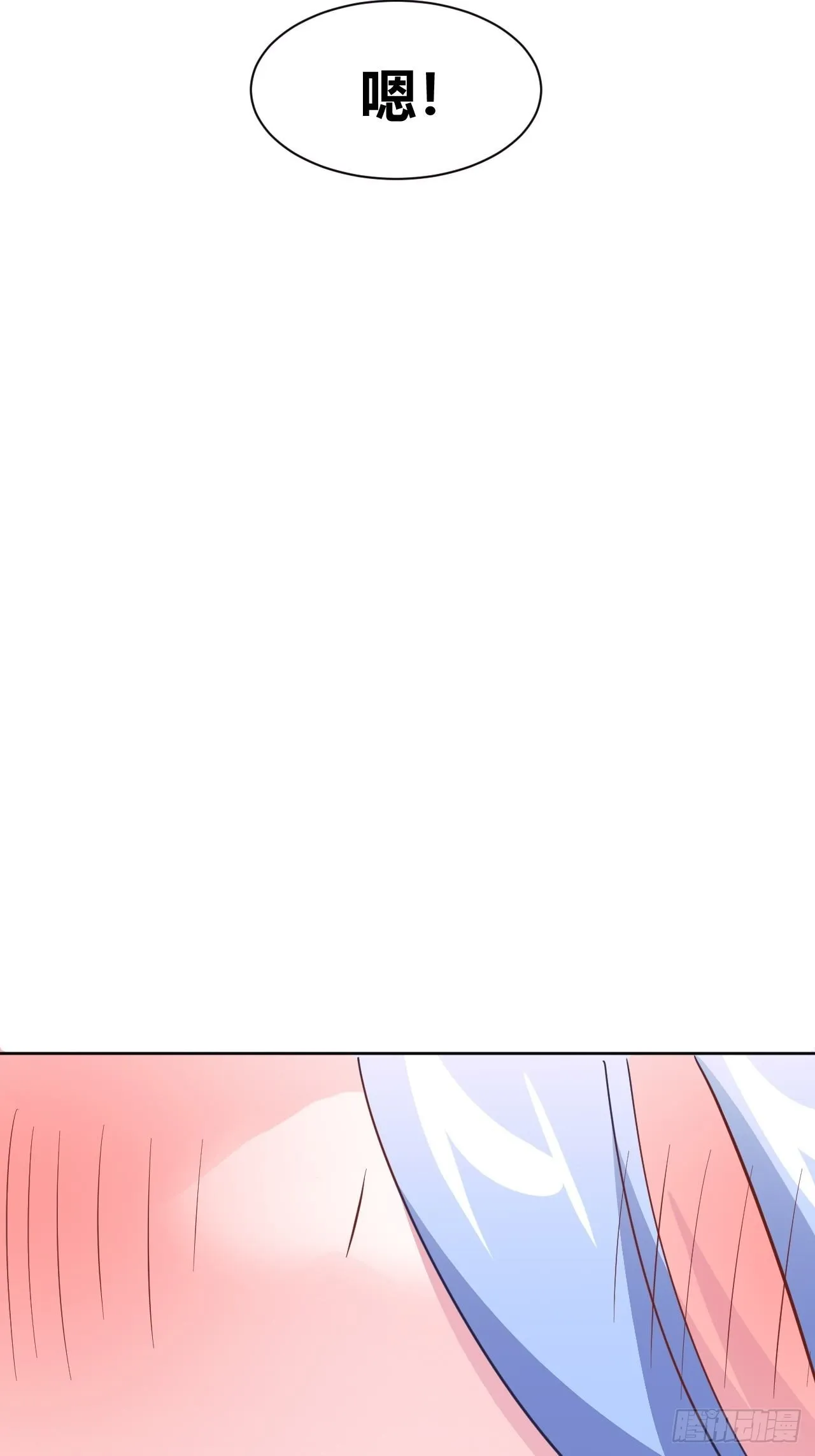 14 第63页