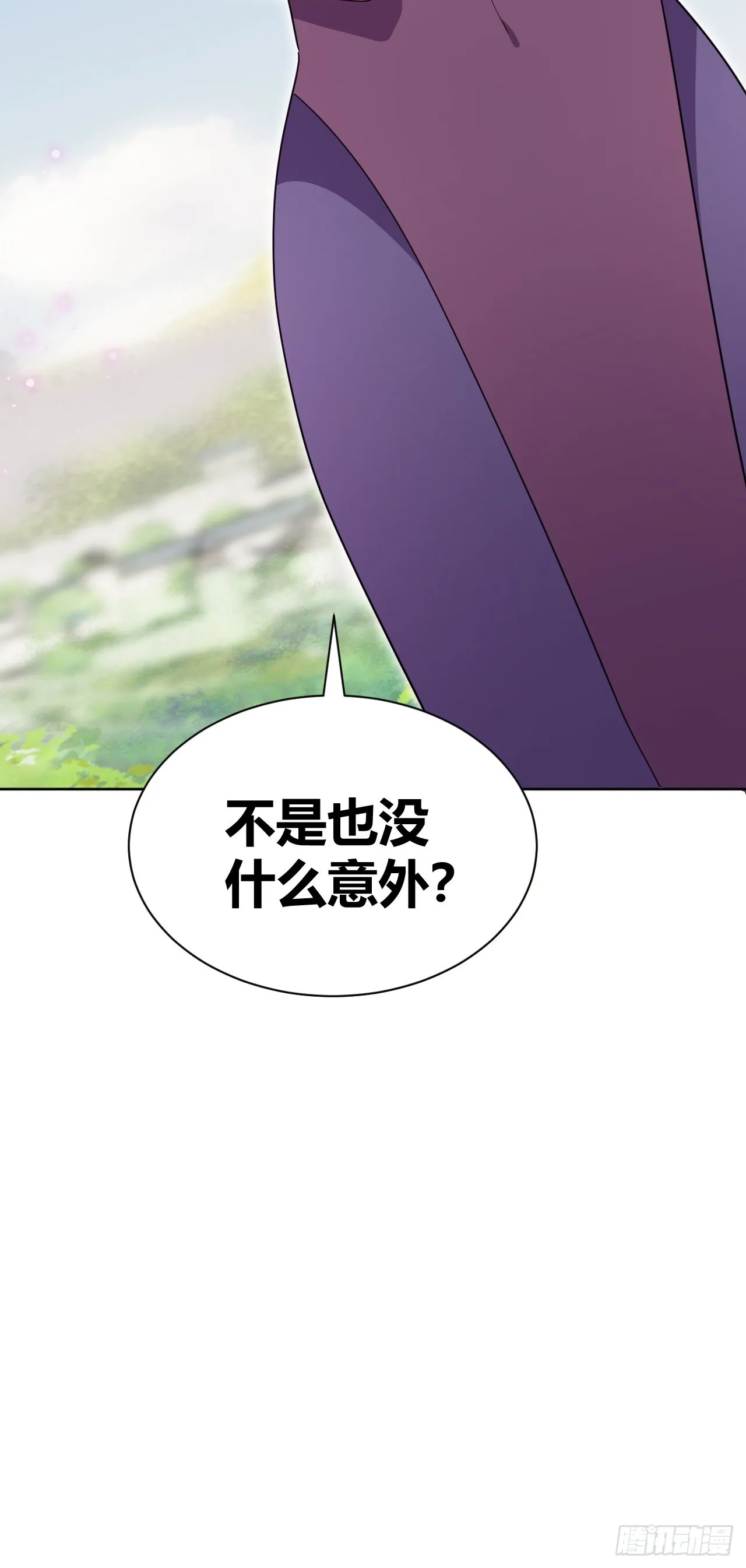 14 第66页