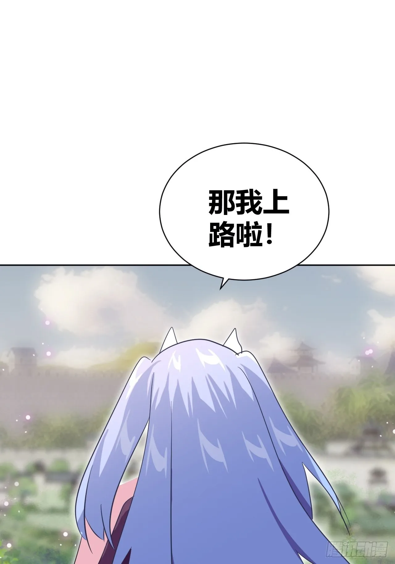 14 第69页