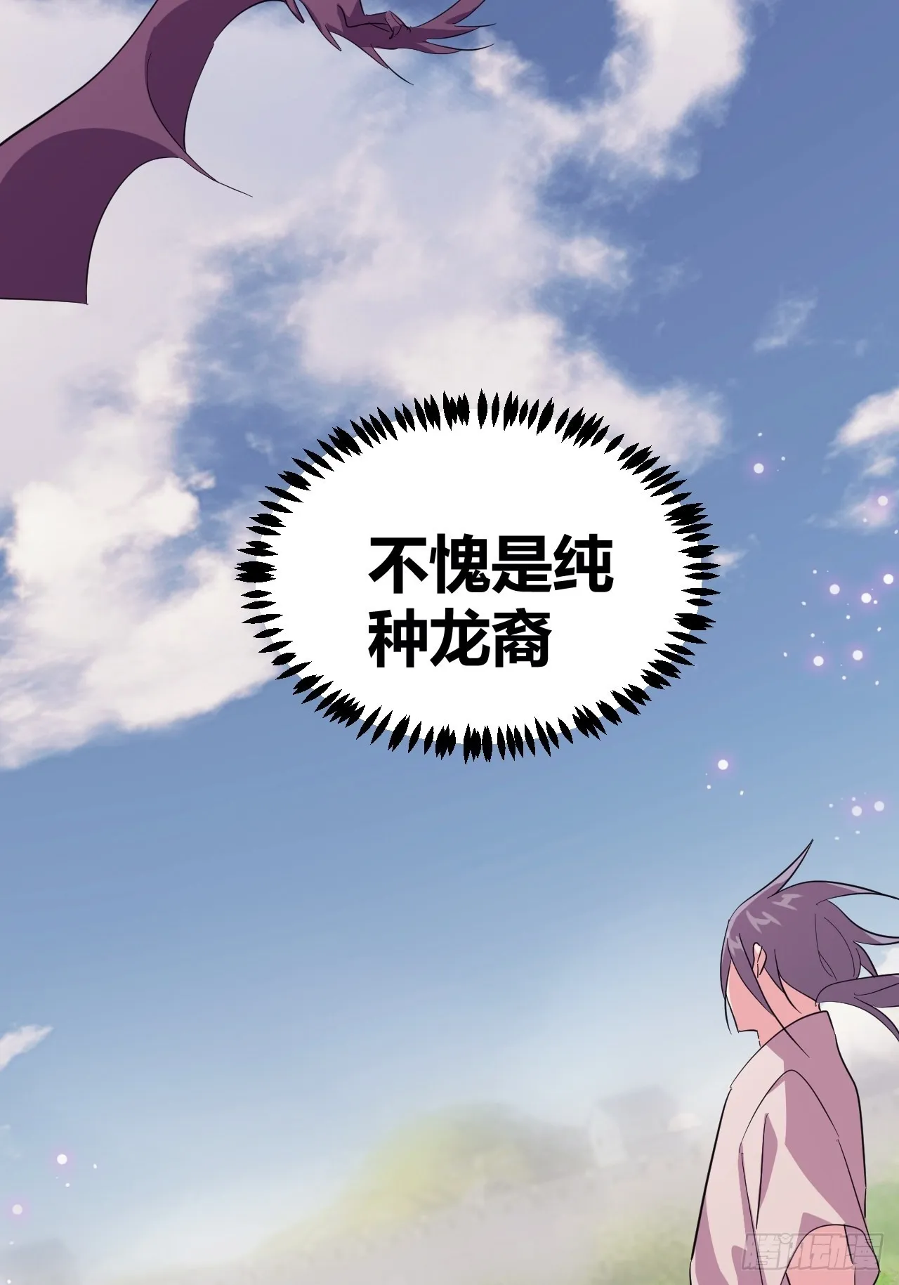 14 第72页