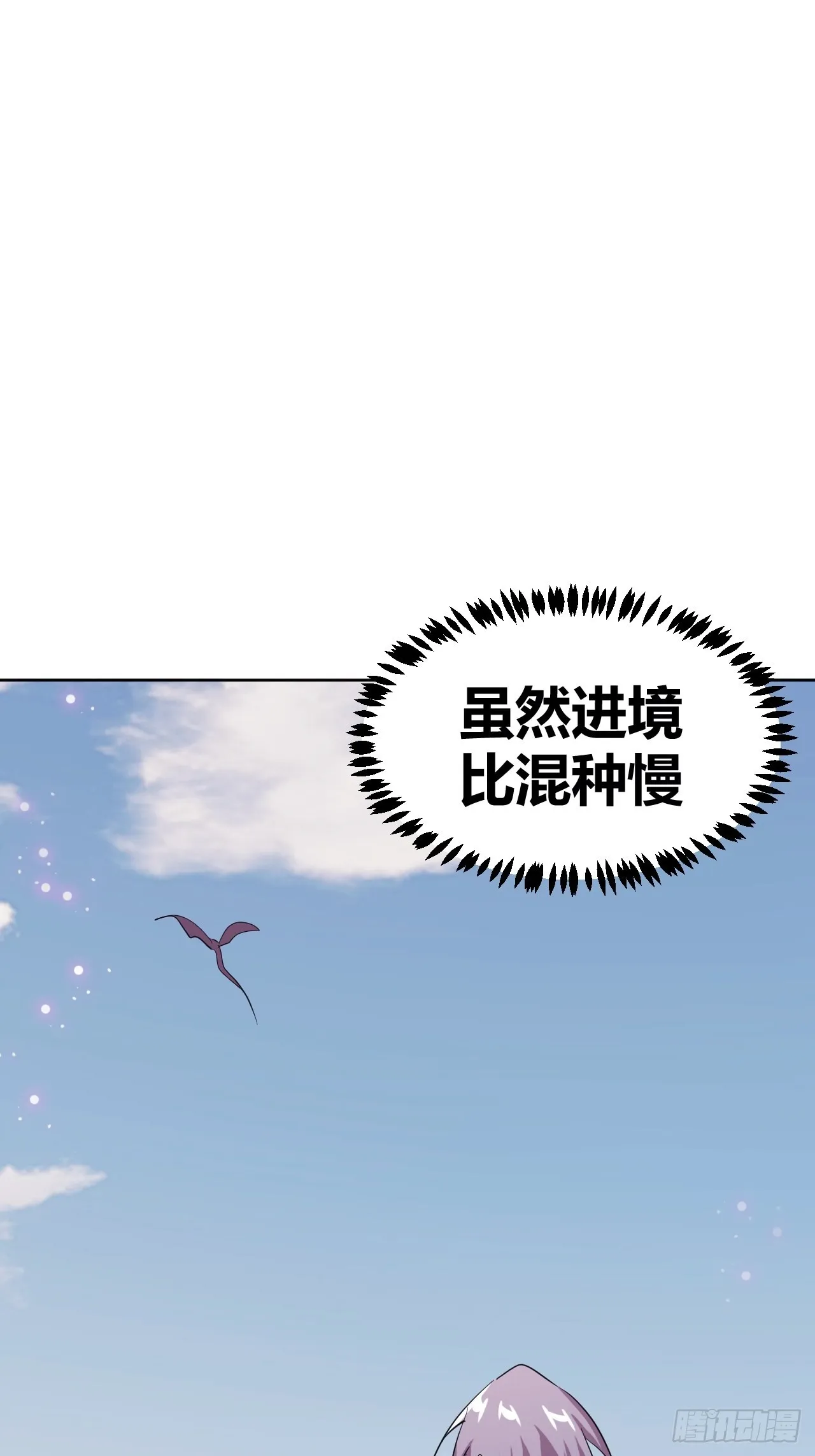 14 第74页