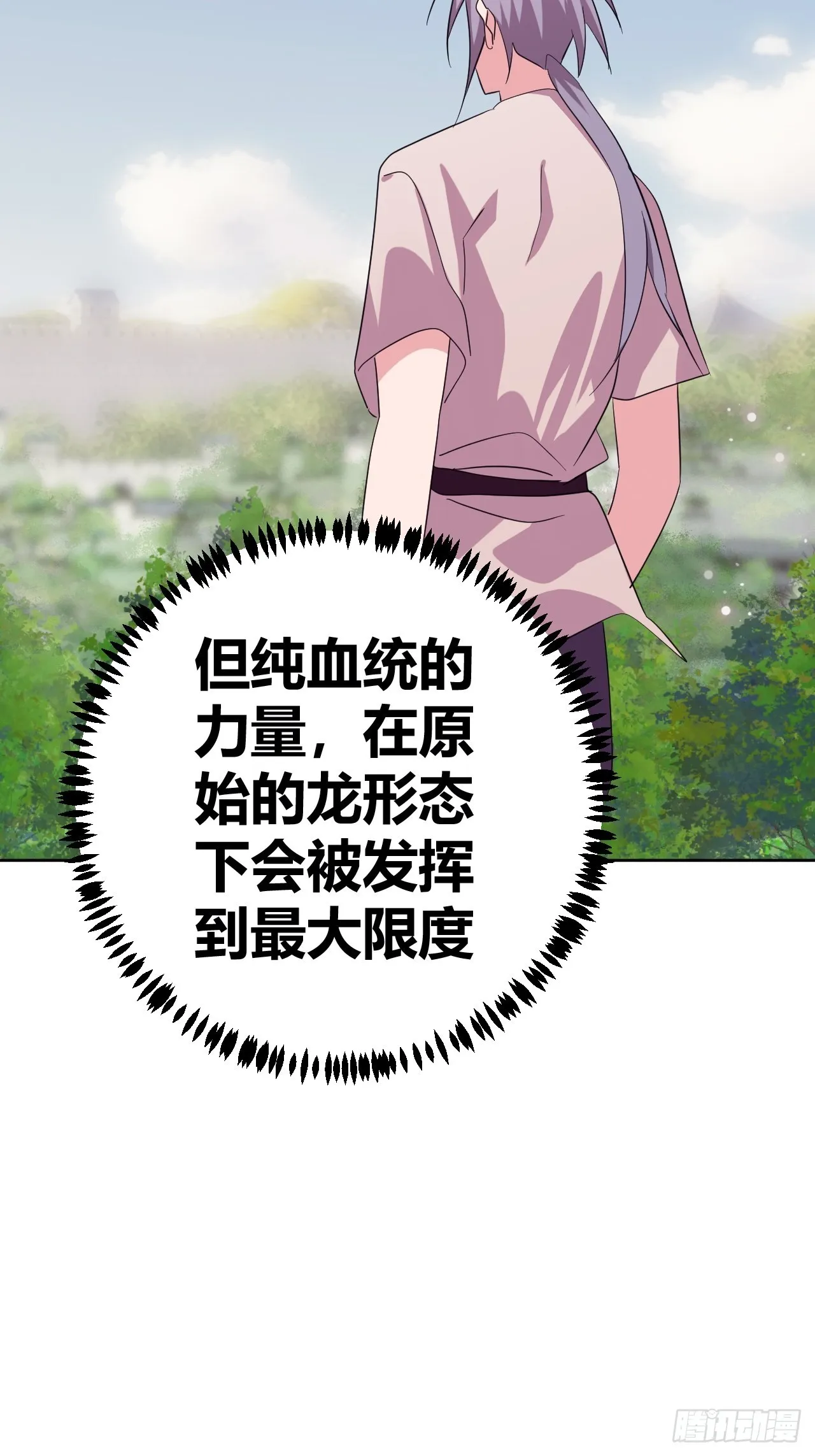 14 第75页