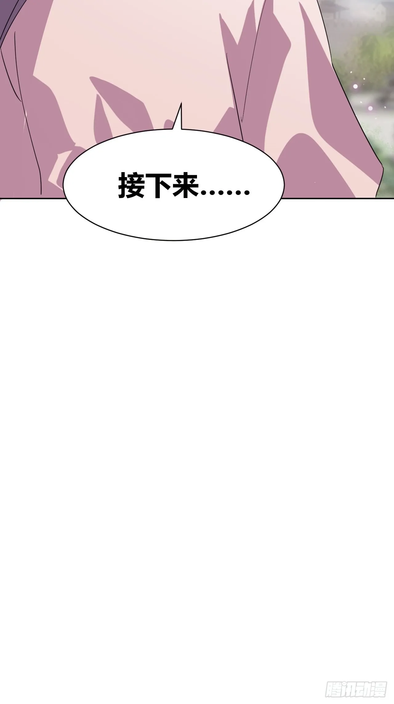 14 第77页