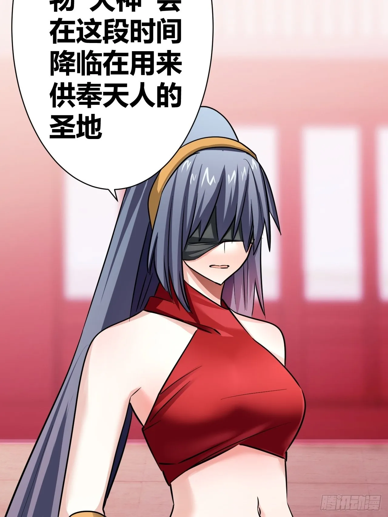15 第3页