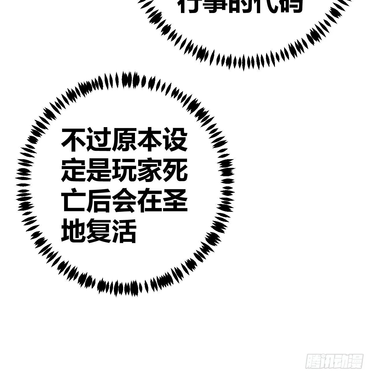 15 第9页