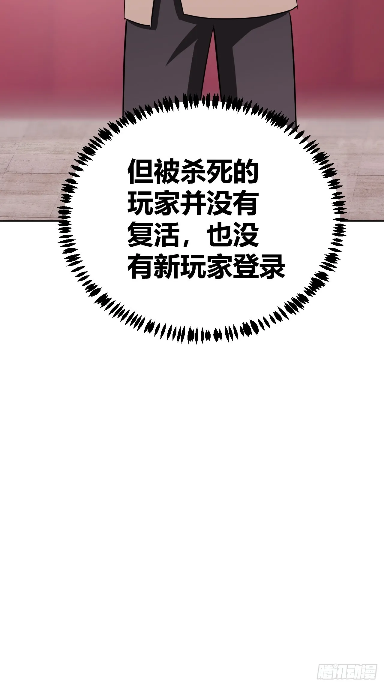 15 第11页