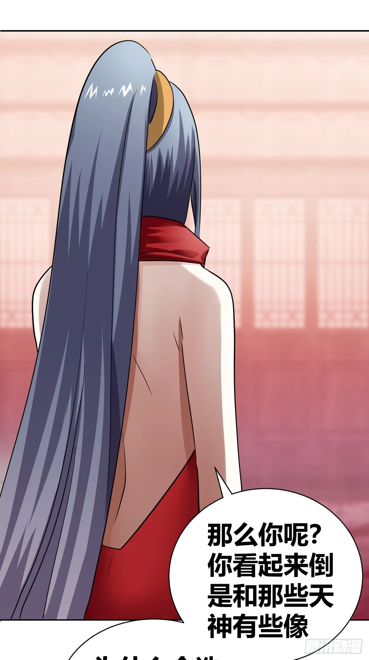 15 第12页