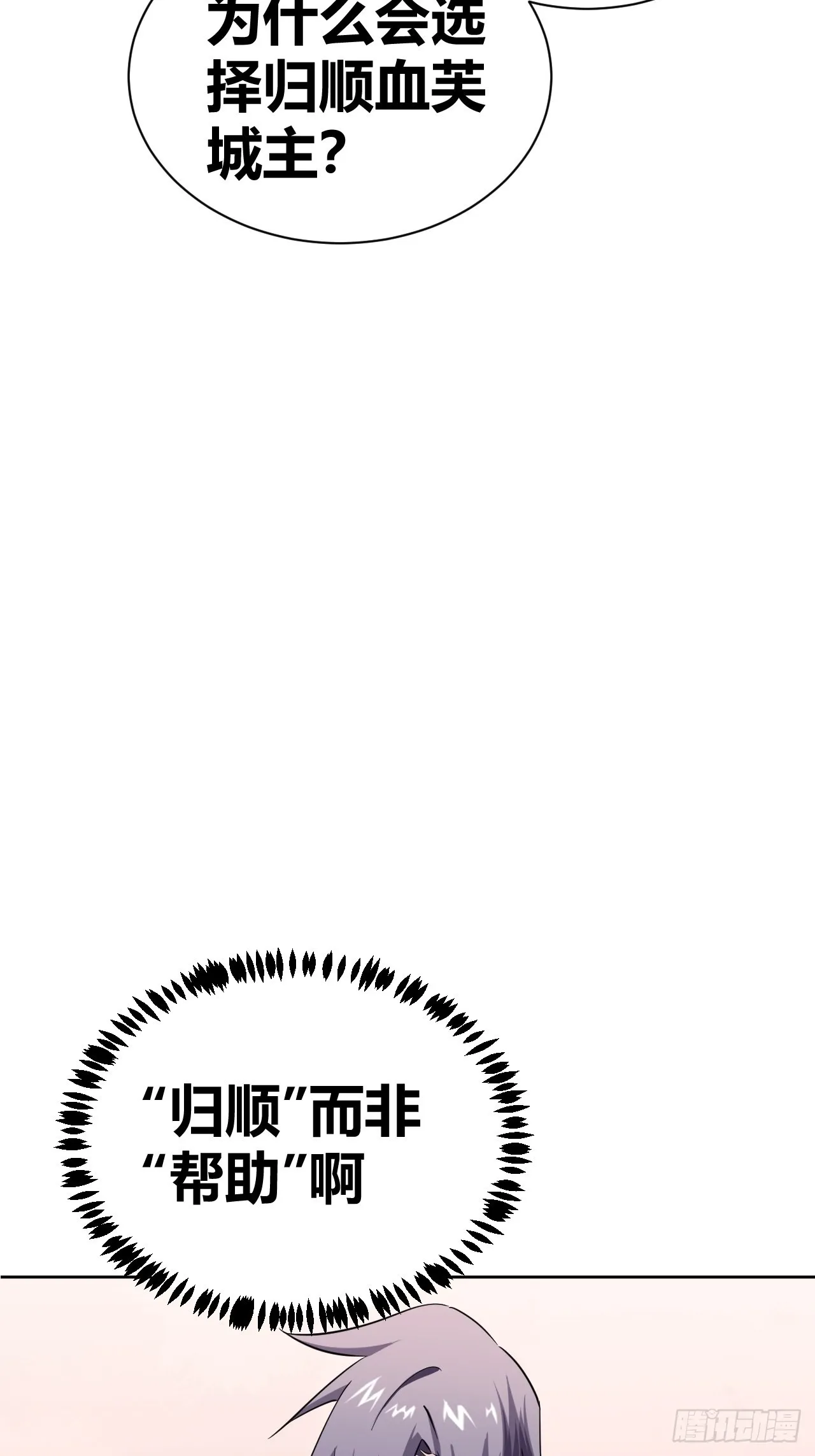 15 第13页