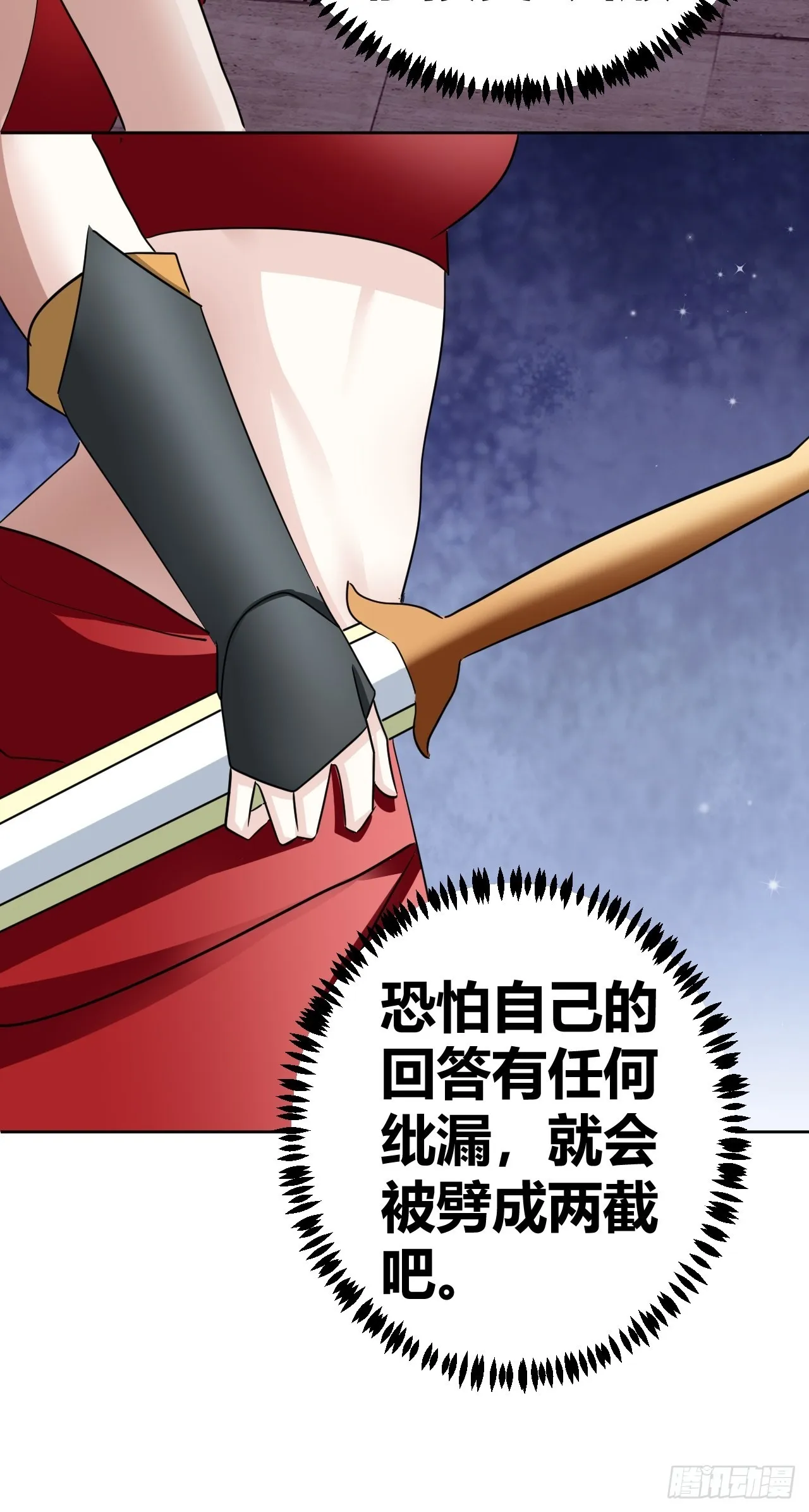 15 第15页