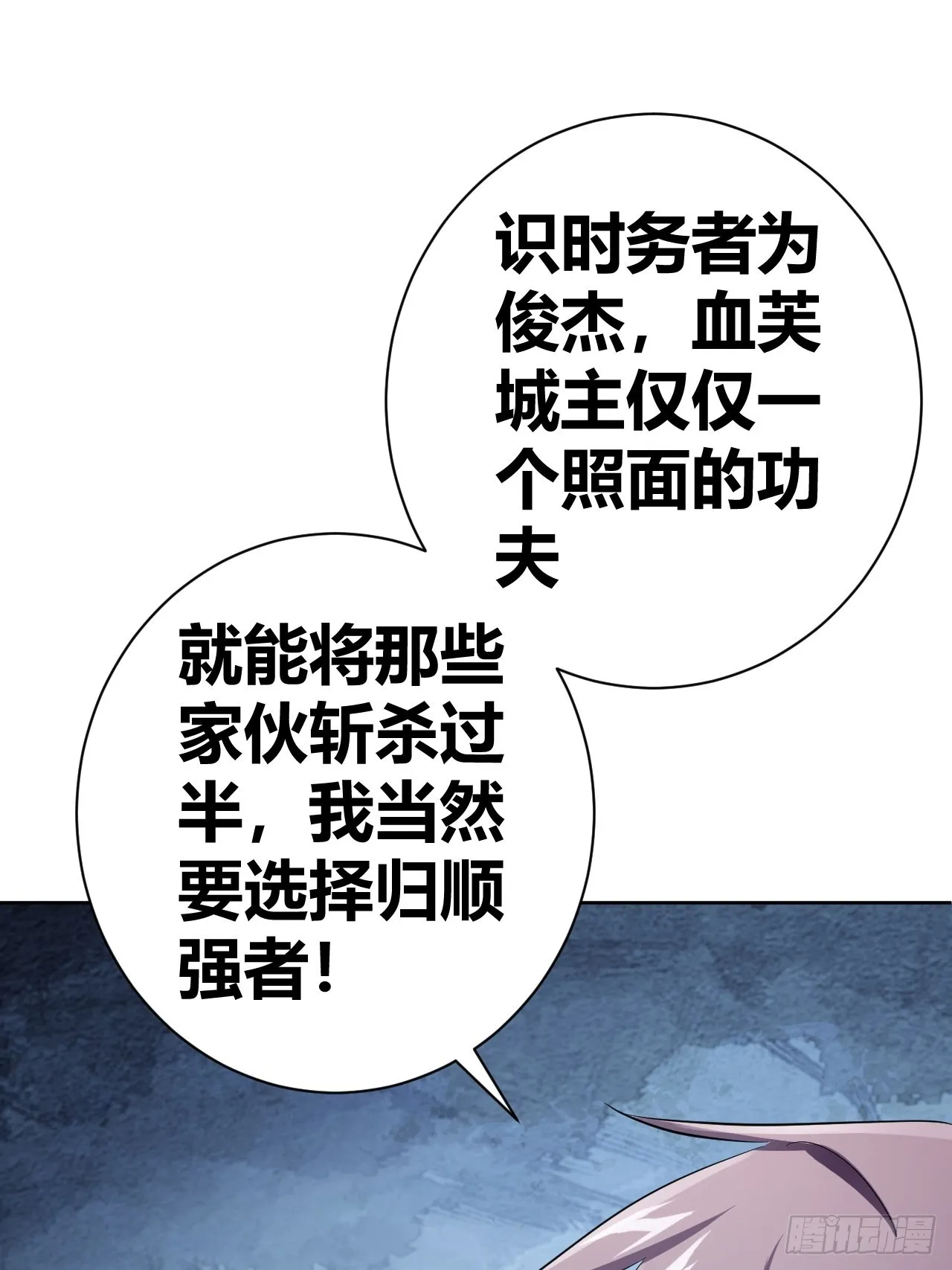 15 第18页