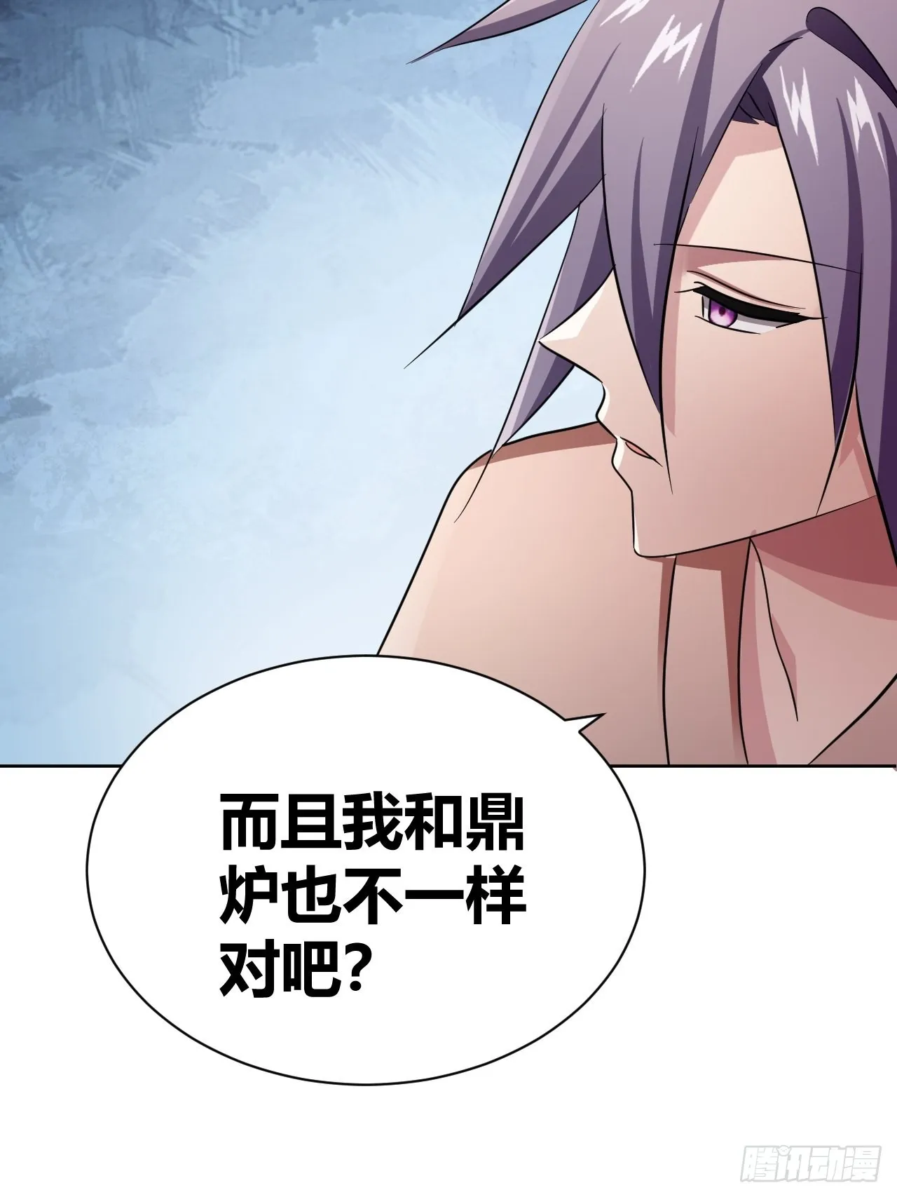 15 第19页