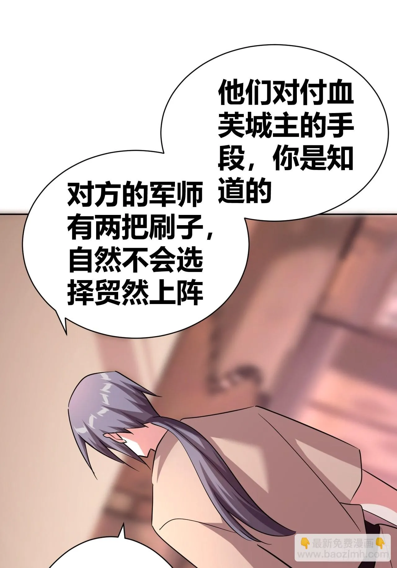 15 第31页