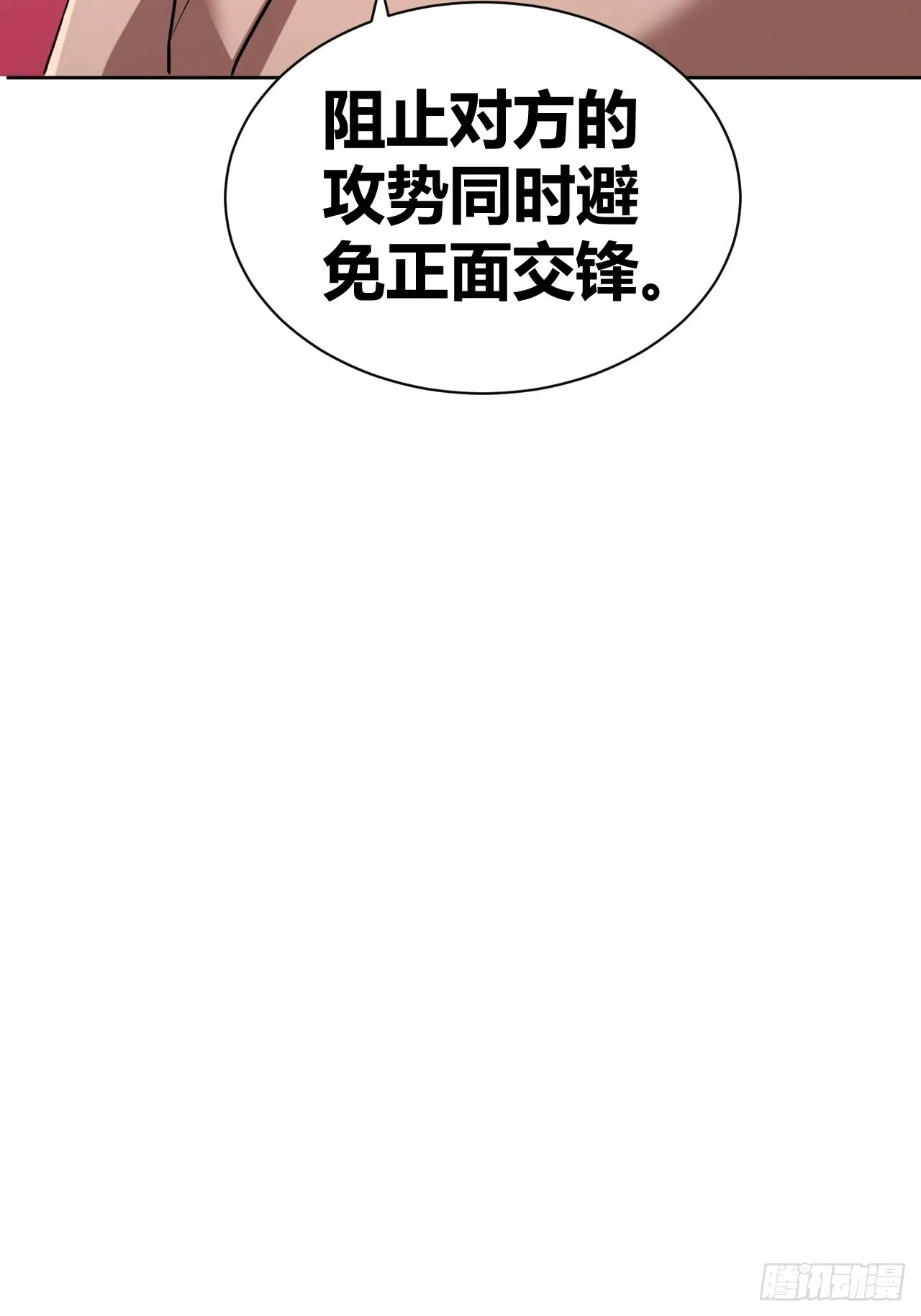 15 第36页