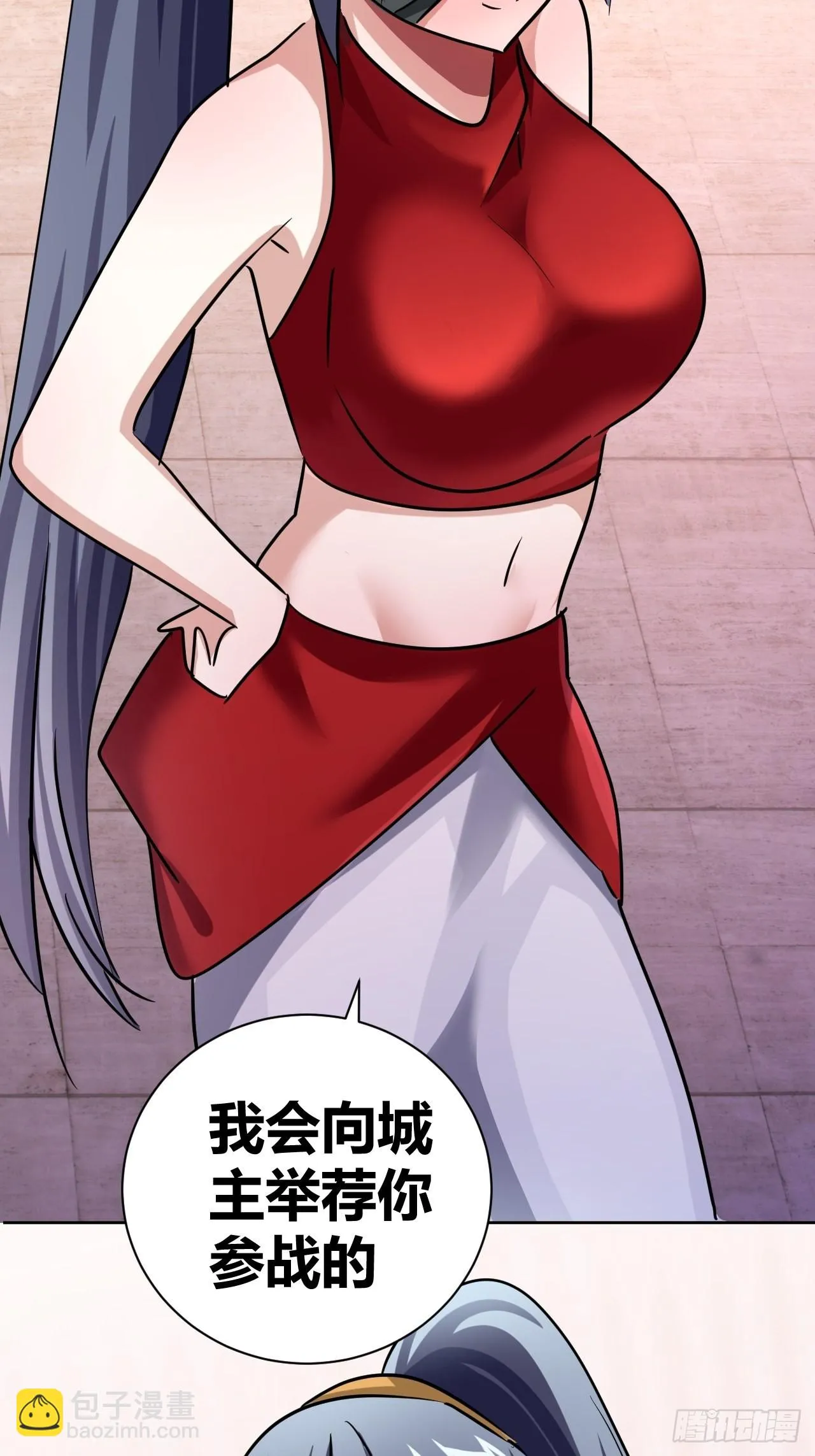 15 第39页